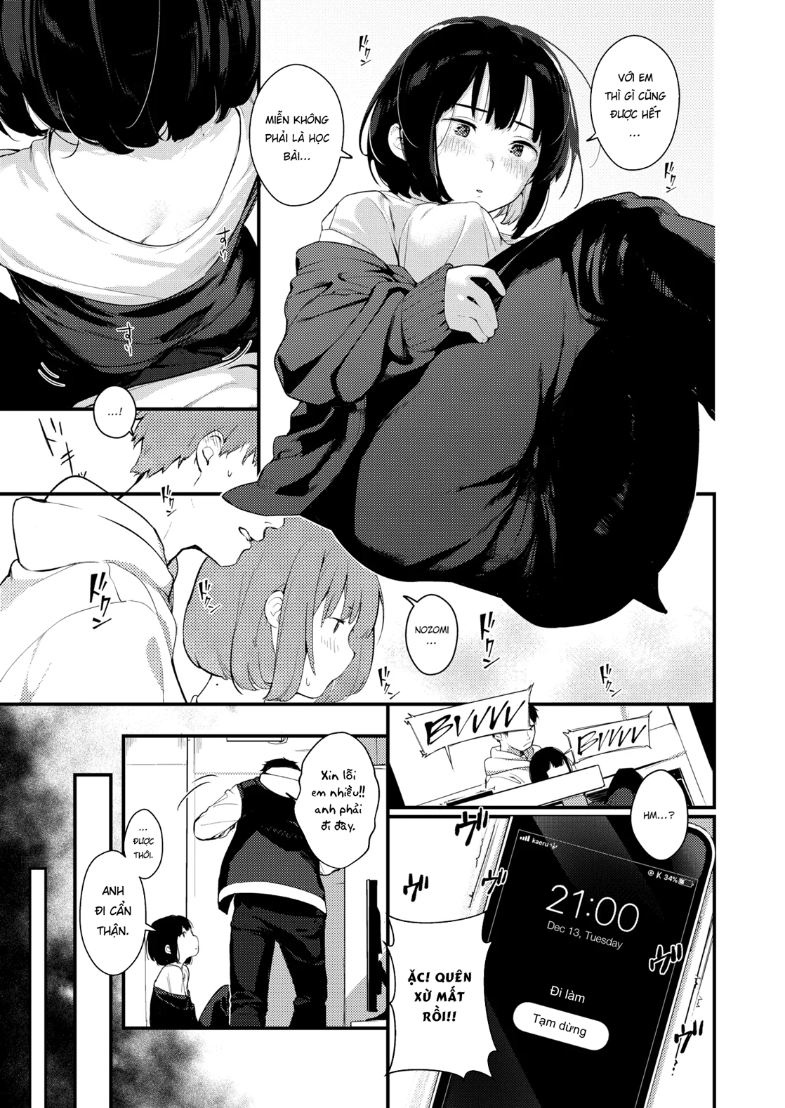 Đọc truyện hentai Gần mà xa - Oneshot
