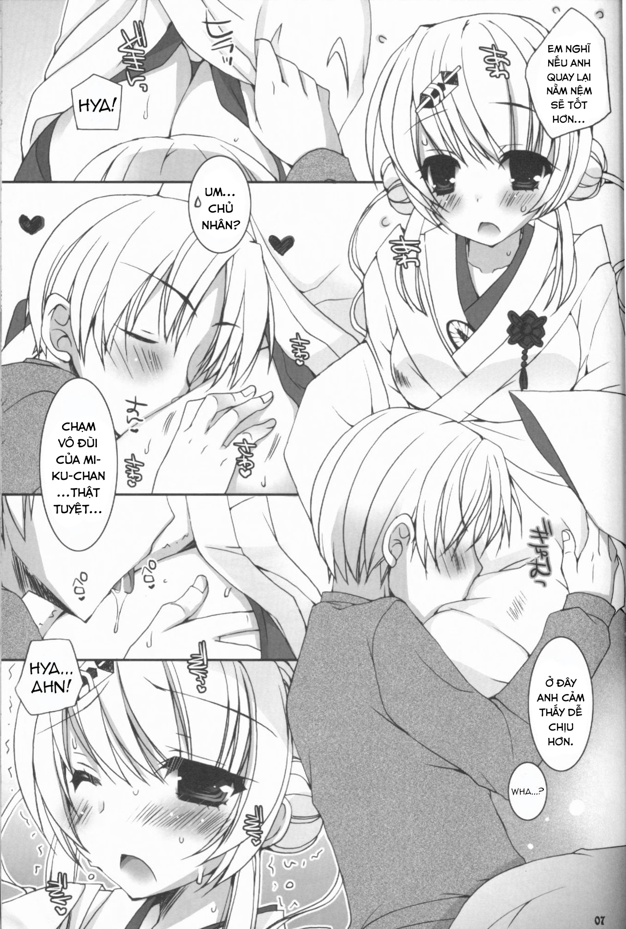 Đọc truyện hentai The Winter You Took Care of Me. (VOCALOID) - Oneshot