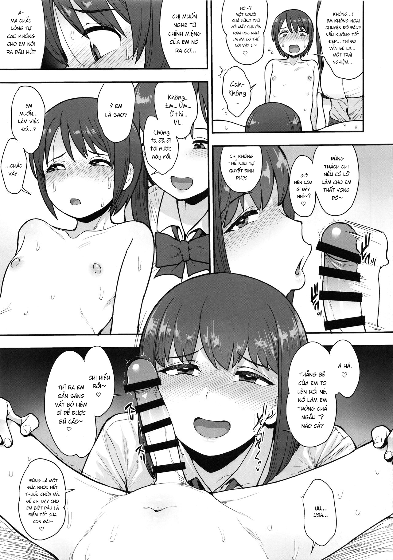 Đọc truyện hentai Namaiki Chuuniism - Oneshot
