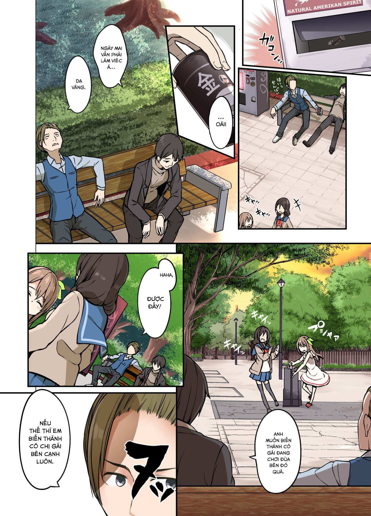 Đọc truyện hentai Jinsei Torikaekko Appli - Oneshot