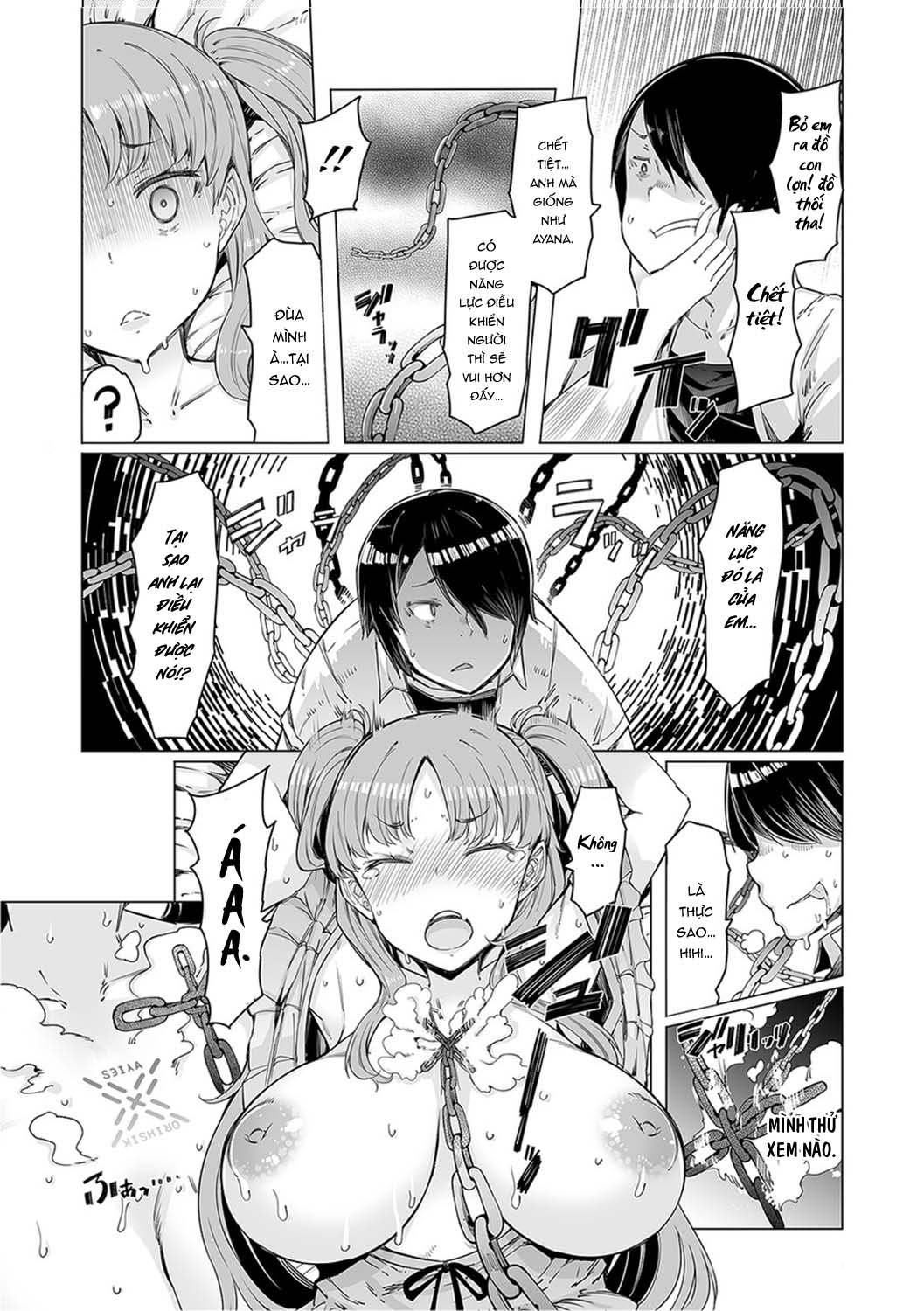 Đọc truyện hentai Cuộc Đảo Chính Tại Học Viện Năng Lực - Chap 1: Sức Mạnh Của Phế Vật