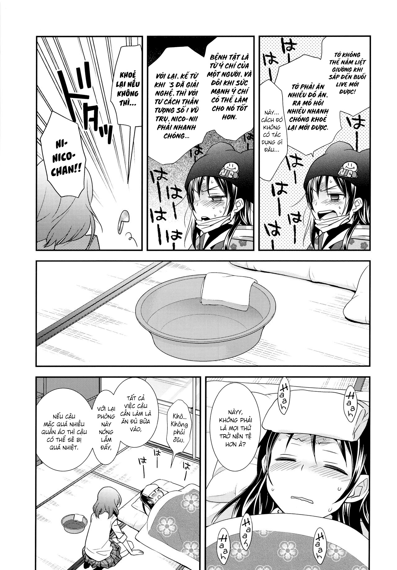 Đọc truyện hentai NICO&MAKI COLLECTION - Chap 2
