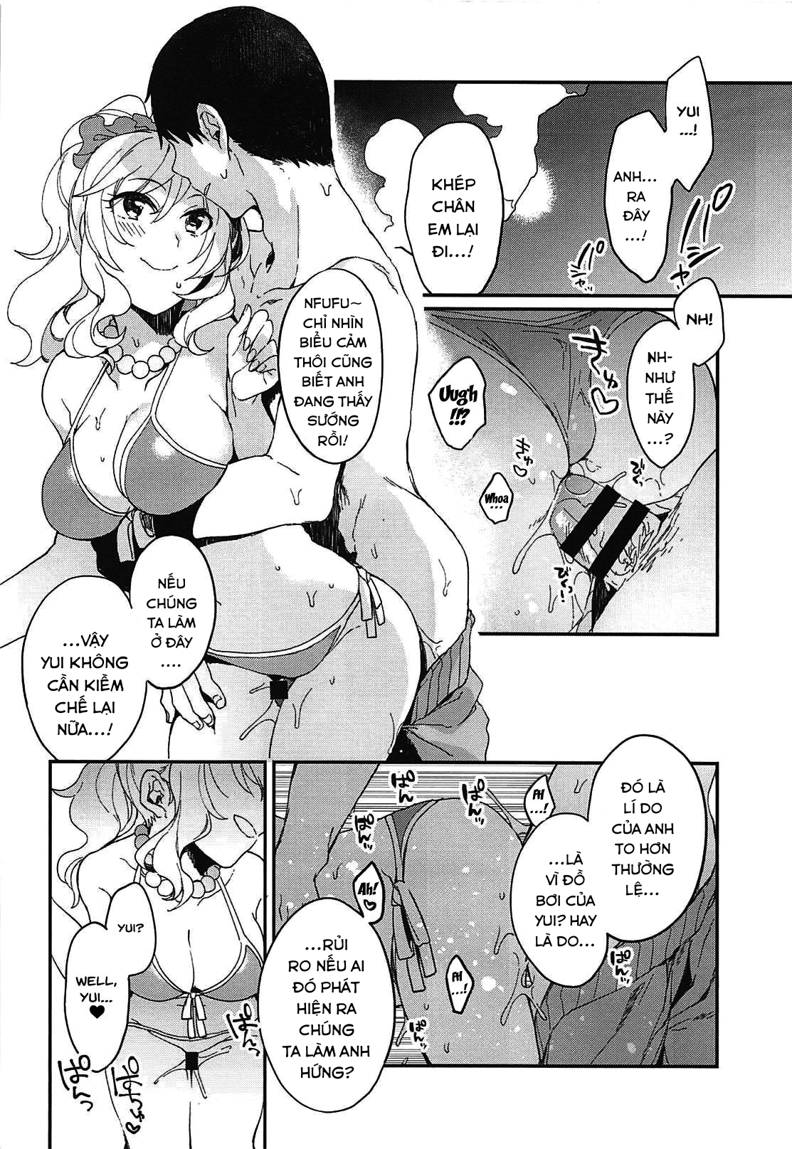 Đọc truyện hentai Đi tắm biển với Yui nào! - Oneshot