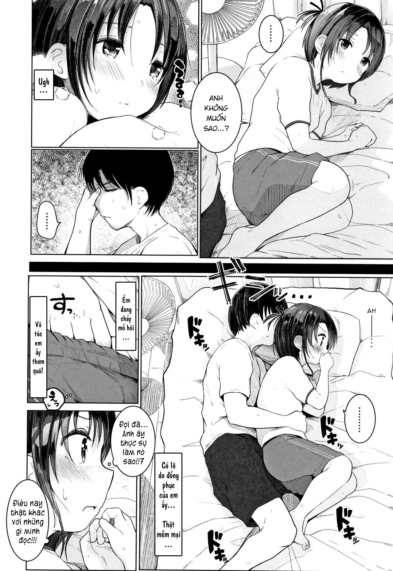 Đọc truyện hentai Cooler ga Kowareta - Oneshot