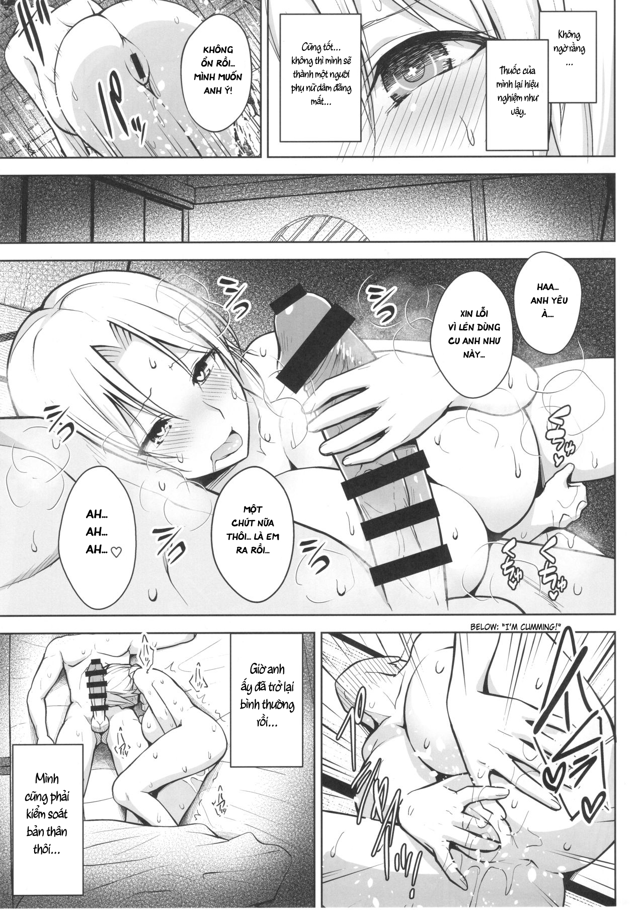 Đọc truyện hentai P-Cup Eirin ga Muramura Suru Hanashi - Oneshot