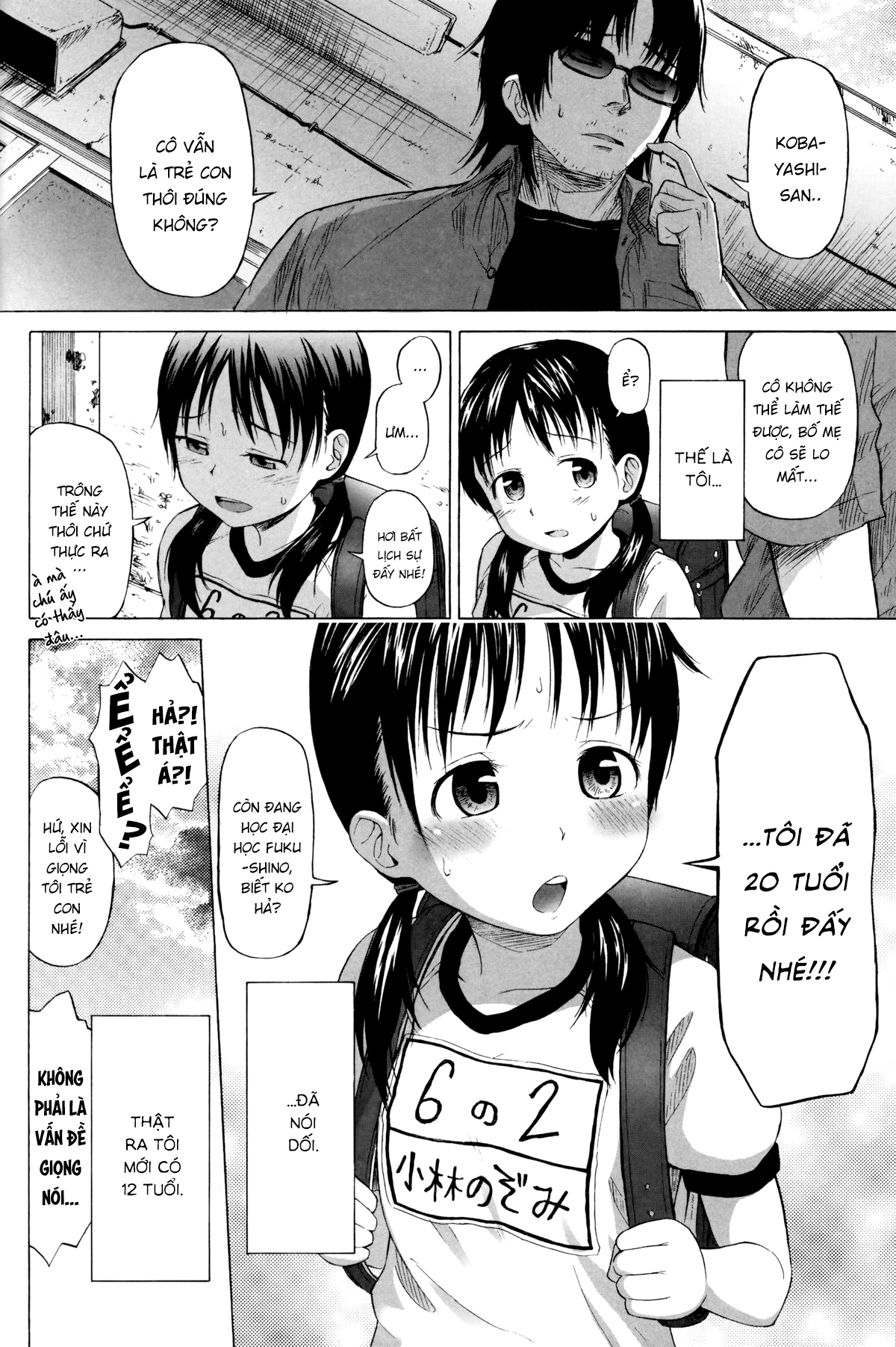 Đọc truyện hentai Yêu là Mù quáng - Oneshot