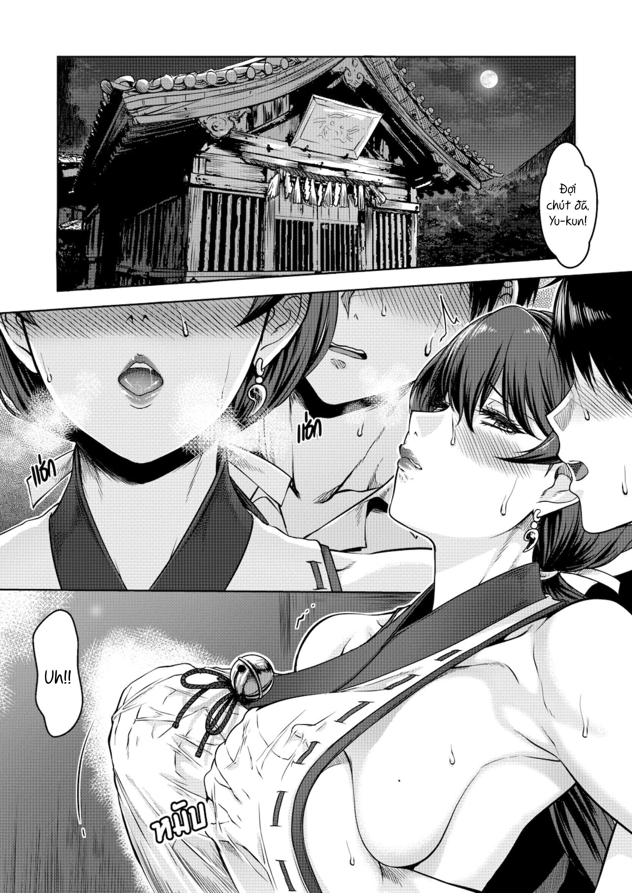 Đọc truyện hentai Bí mật của vu nữ gác đền - Oneshot