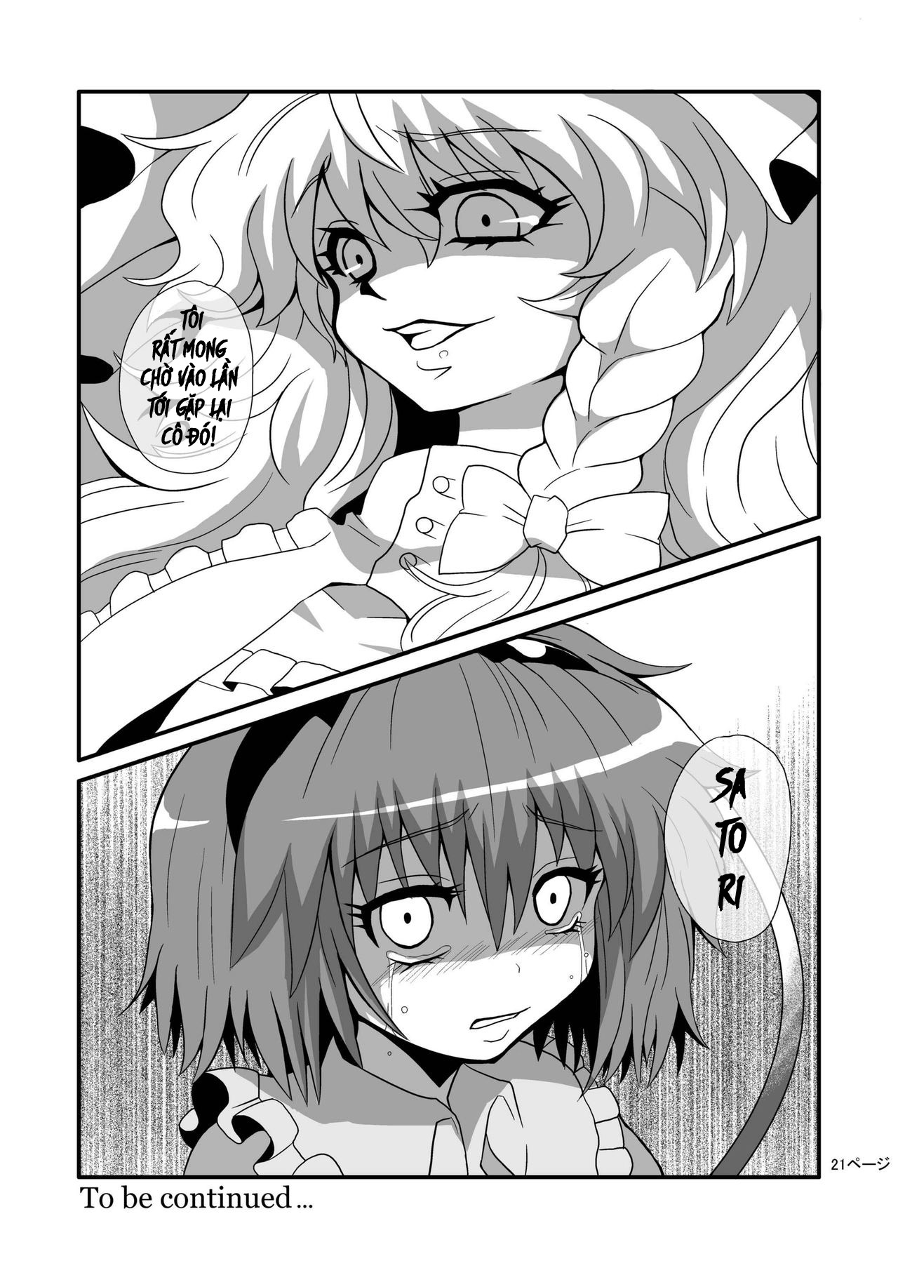 Đọc truyện hentai Toori Marisa ni Ki o Tsukero - Chap 1