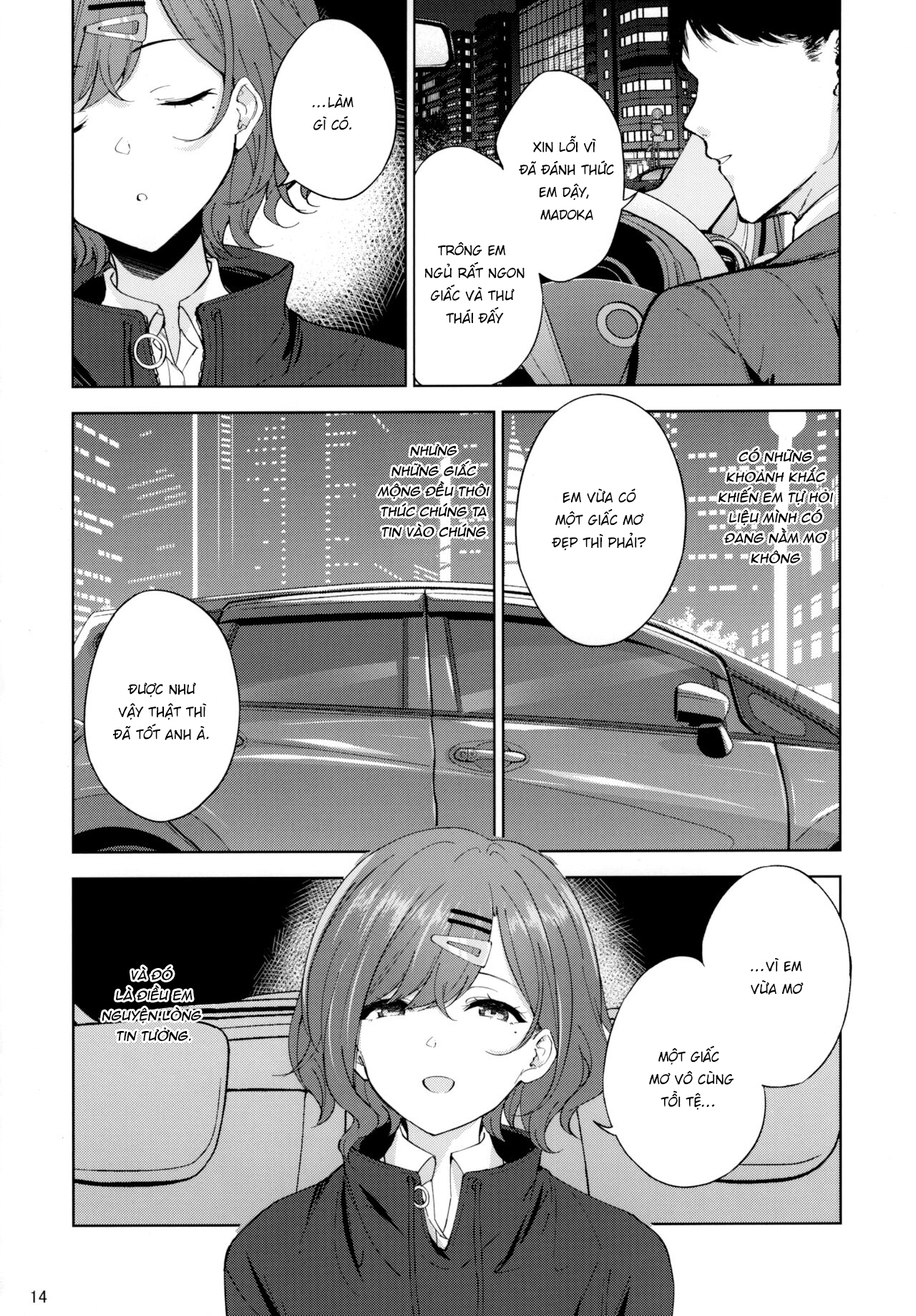 Đọc truyện hentai Dư vị khó phai của giấc mơ sai trái - Oneshot