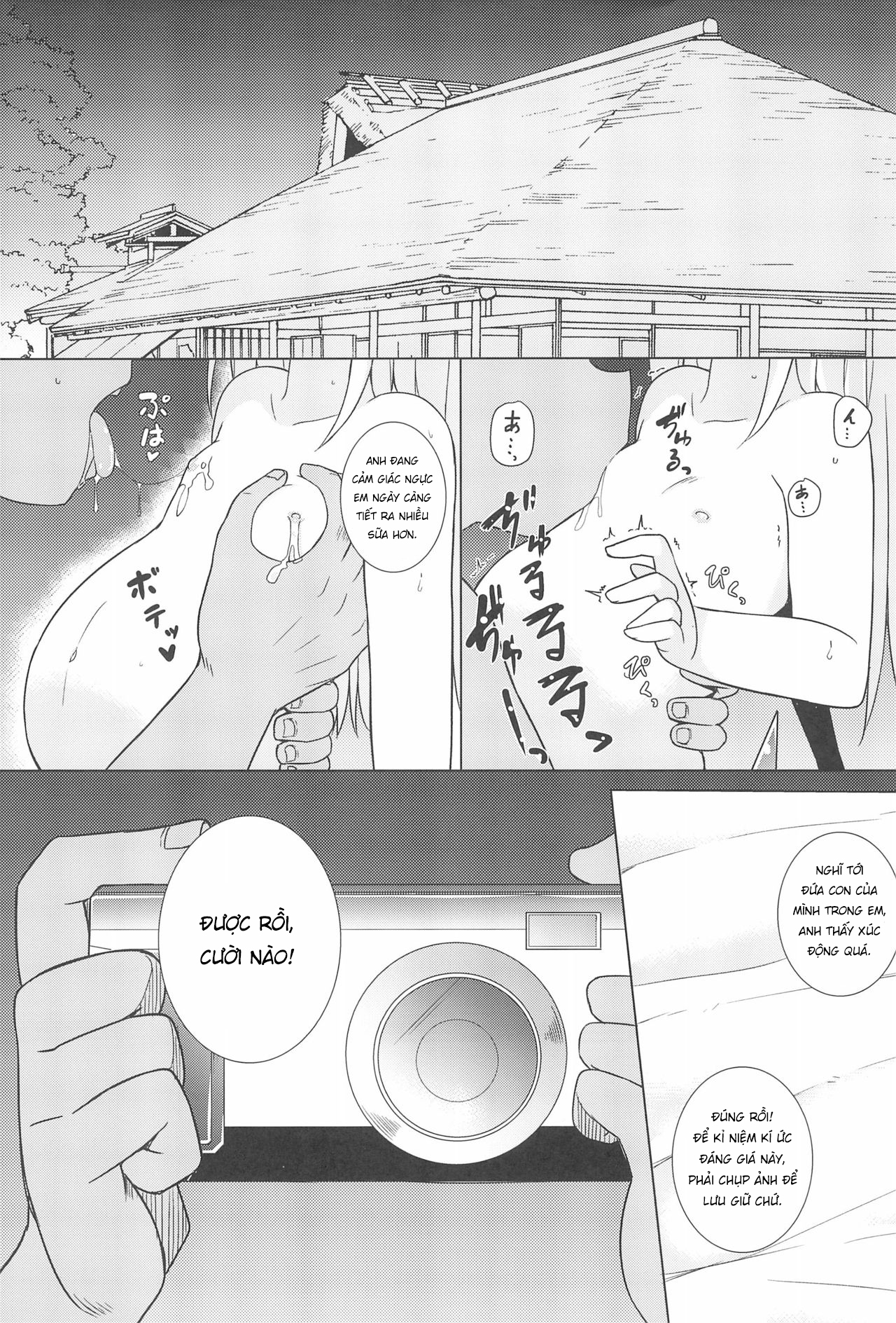 Đọc truyện hentai Thôi Miên Flan-chan - Oneshot