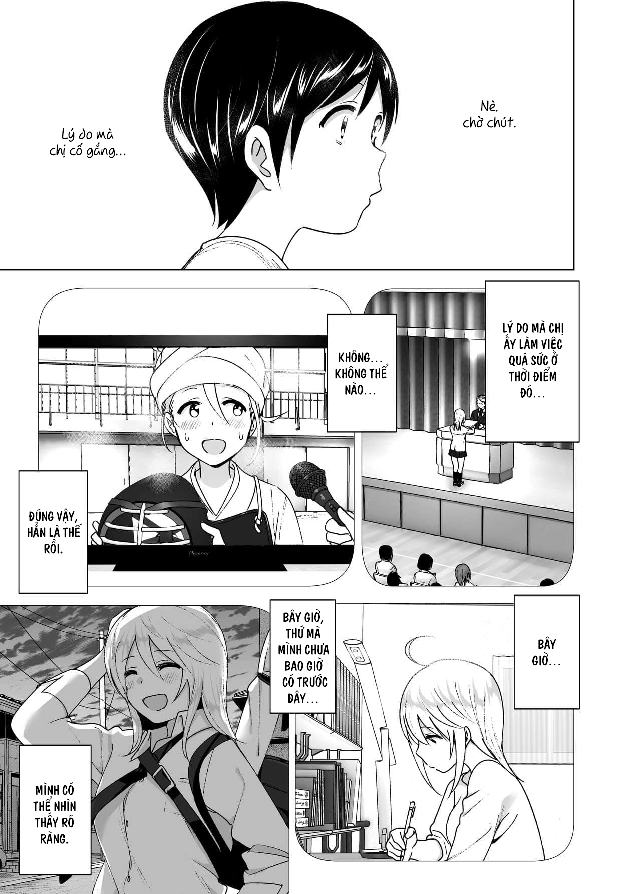 Đọc truyện hentai She Used to Be Cool - Chap 2 - Part_2