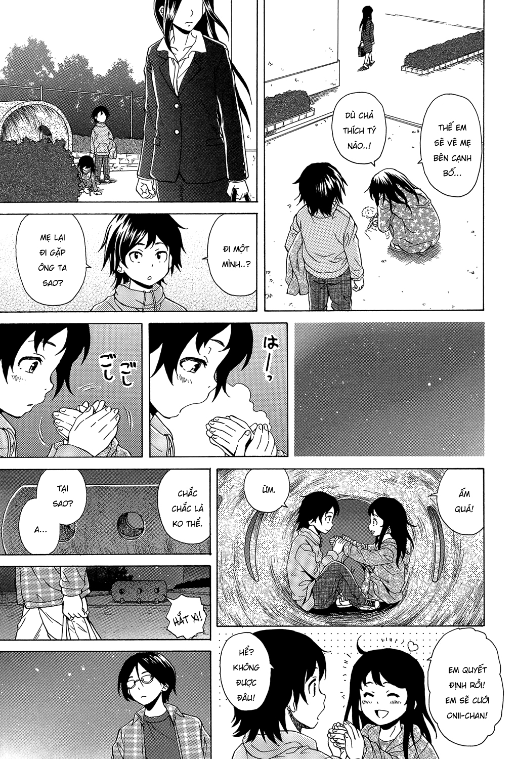 Đọc truyện hentai Phía sau cánh cửa - Chap 1.1: Gặp gỡ