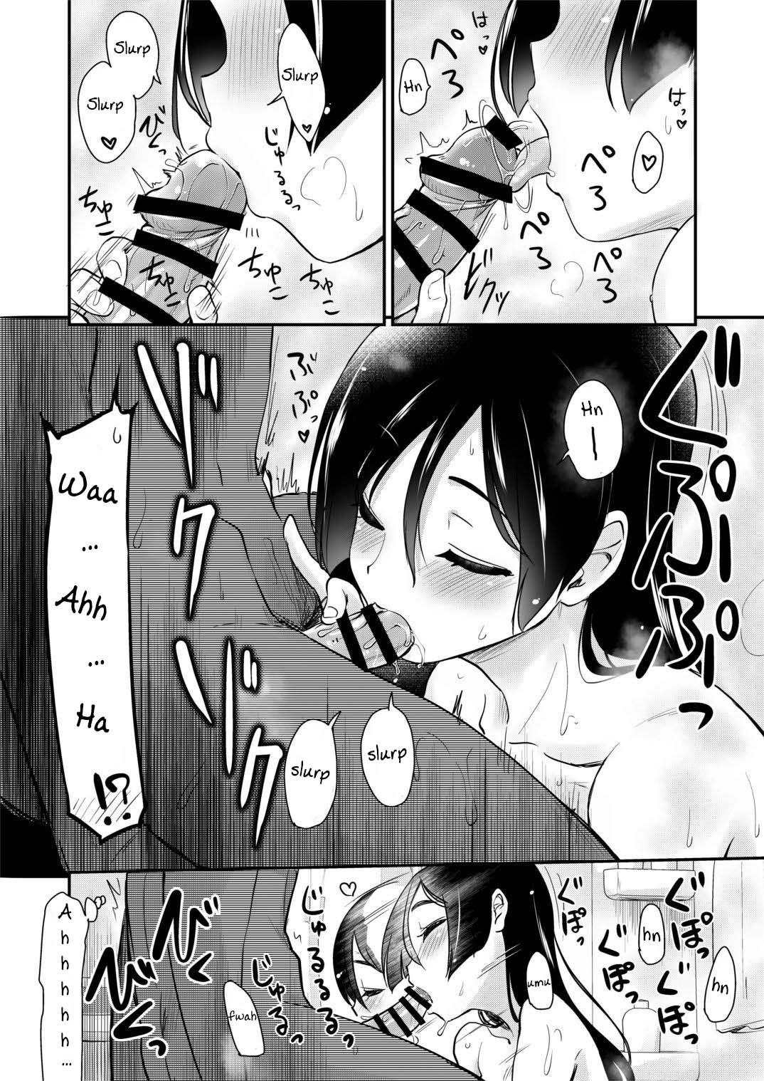 Đọc truyện hentai Mẹ kế và chị gái - Chap 2