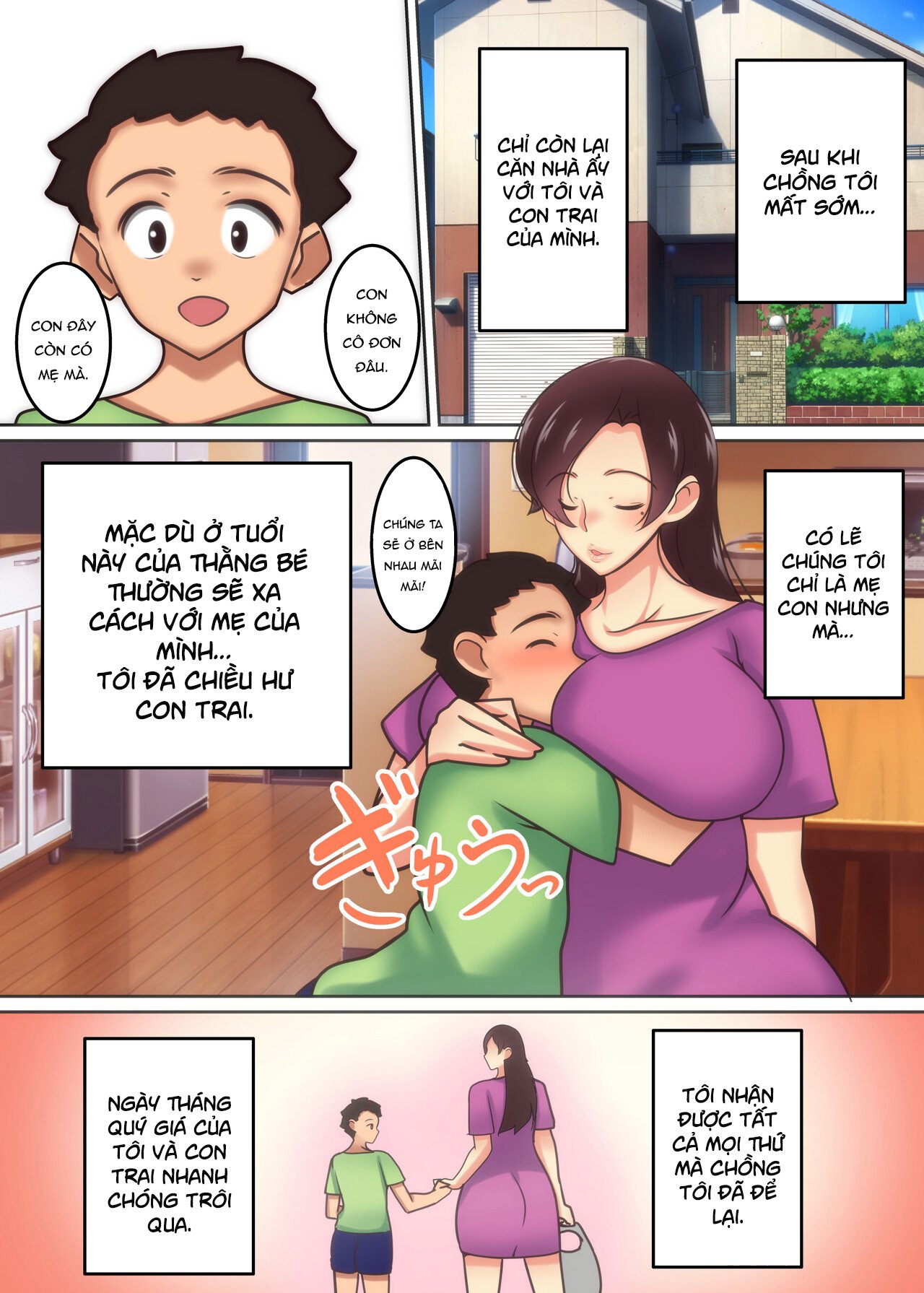 Đọc truyện hentai Haha ga Midara ni Aegu Toki - Chap 1