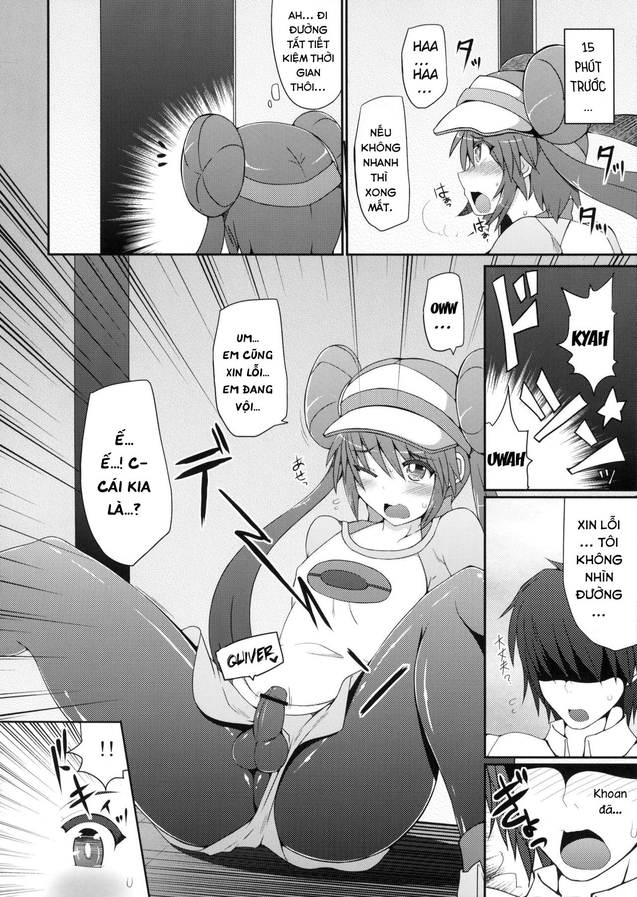 Đọc truyện hentai Nhà Huấn Luyện Pokemon Thực Chất Là Một Crossdresser!? - Oneshot
