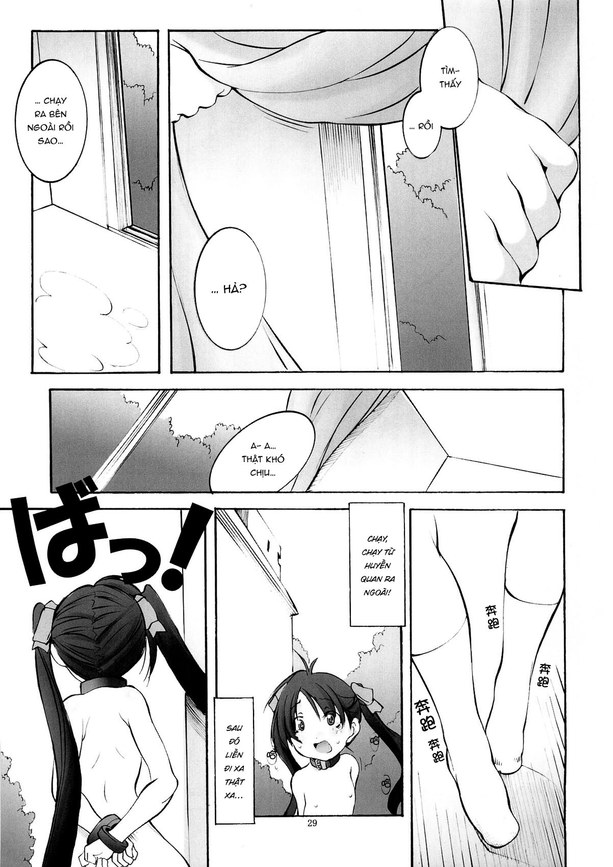 Đọc truyện hentai St. Margareta Youchikuen 3 - Oneshot