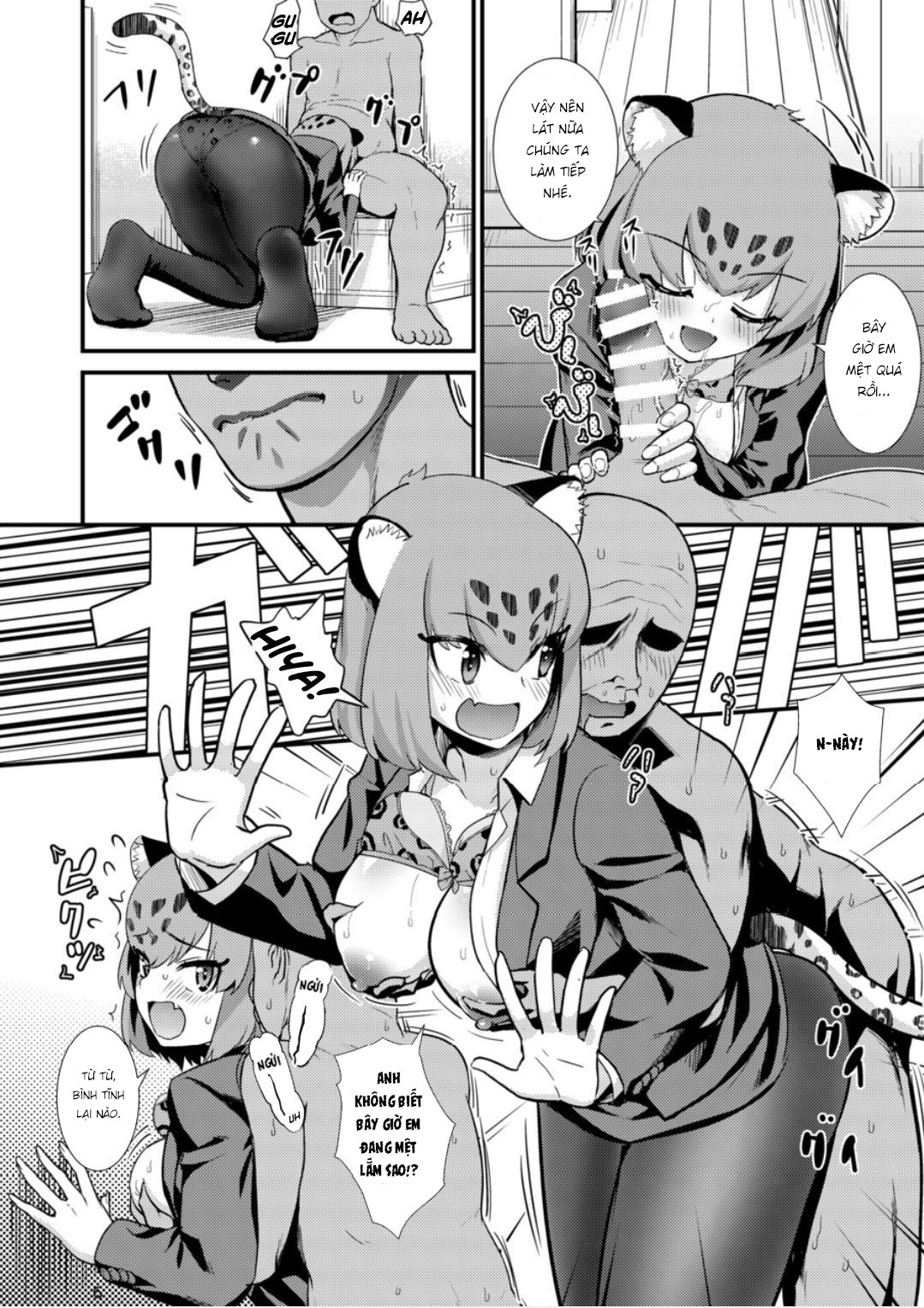 Đọc truyện hentai OL Jaguar no Himo ni Naritai - Oneshot
