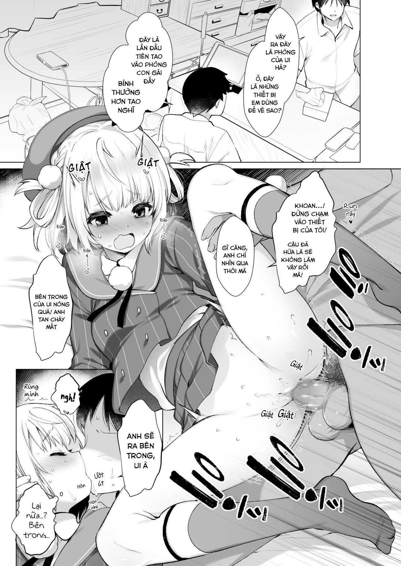 Đọc truyện hentai Làm bạn tình cùng Vtuber Idol với mấy thằng con trai trong lớp - Oneshot