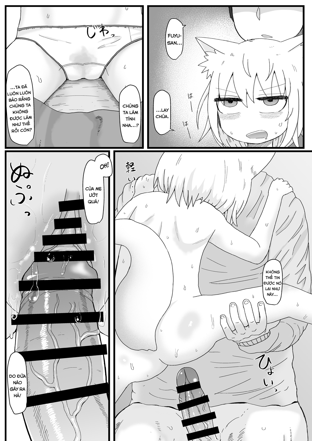 Đọc truyện hentai Mẹ Loli Của Tôi Mềm Lòng Trước Lời Tán Tỉnh Của Tôi - Chap 2 - Kì nghỉ đông