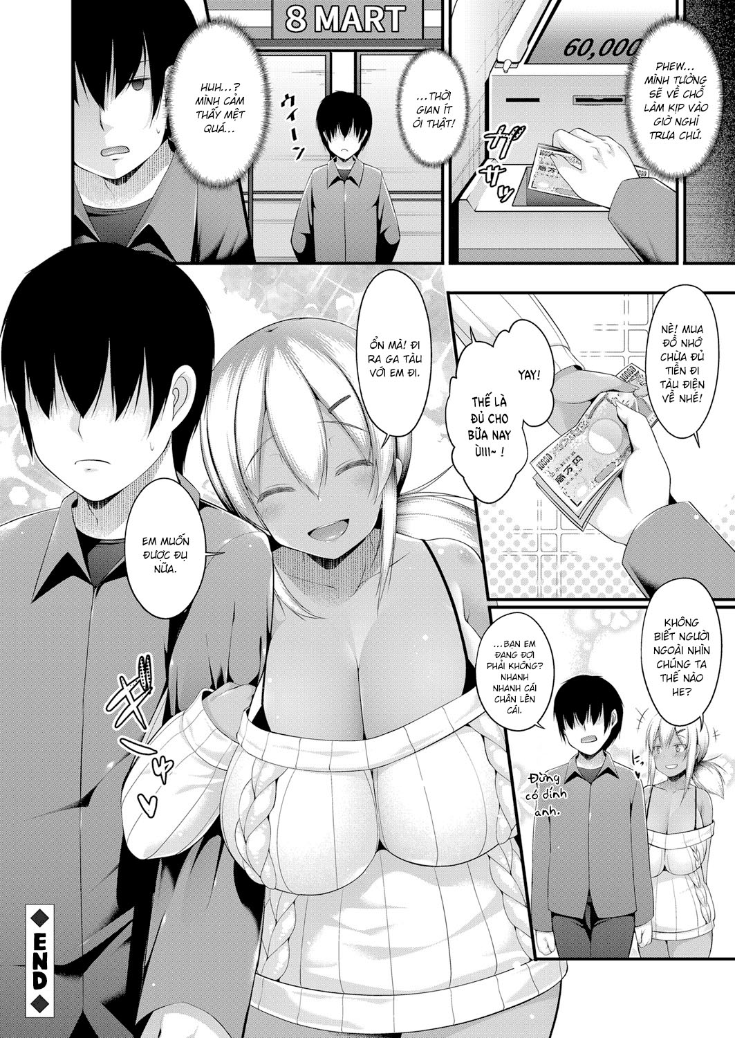 Đọc truyện hentai Kuro Gyaru JK na Imouto to Tamokuteki Toile de Papakatsu shite shimatta Hanashi - Oneshot