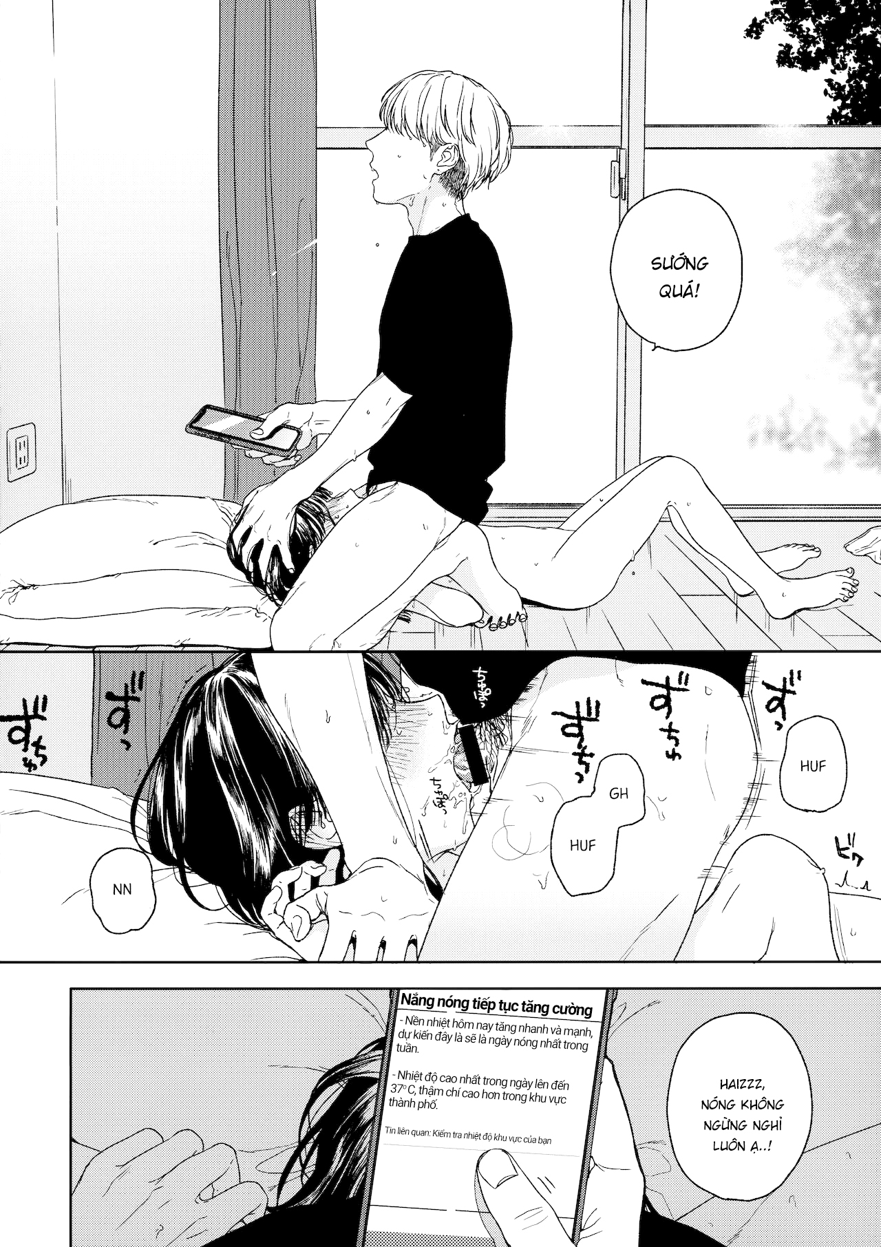 Đọc truyện hentai Bé hàng xóm kế bên tôi - Oneshot