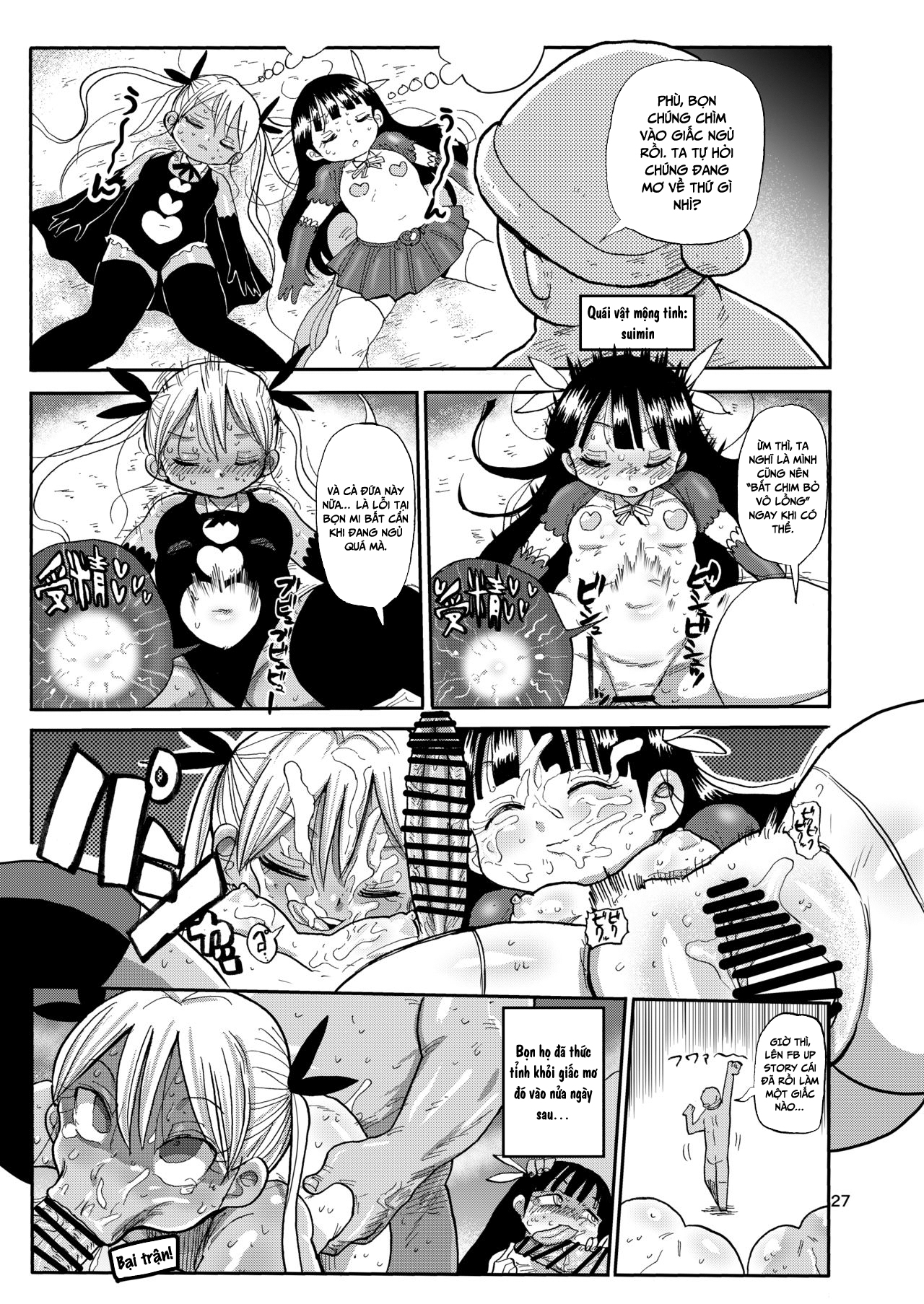 Đọc truyện hentai Cô gái phép thuật Mako - Chap 2