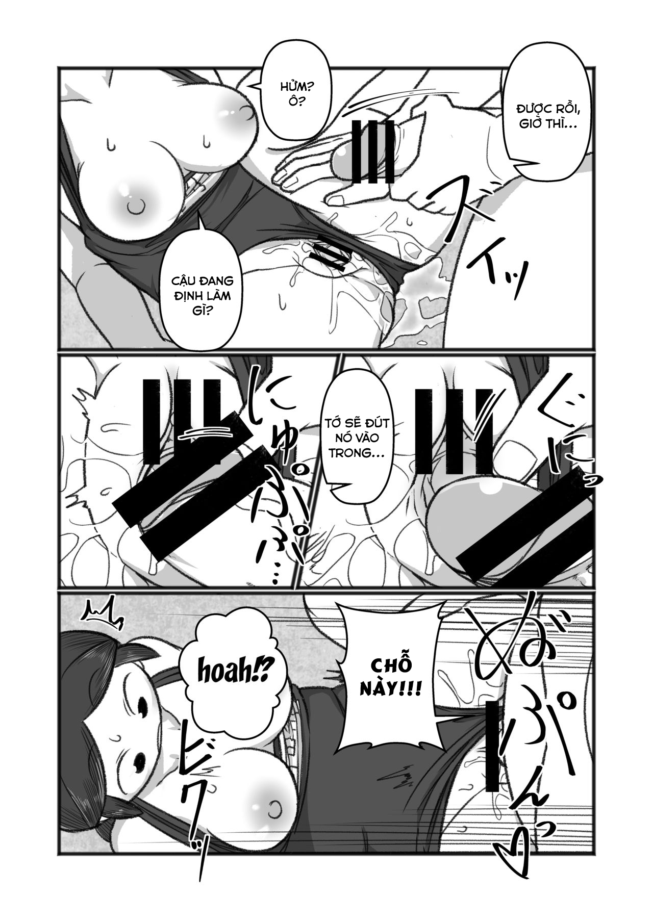 Đọc truyện hentai Tonde Hi ni Iru Natsu no Mushi - Oneshot