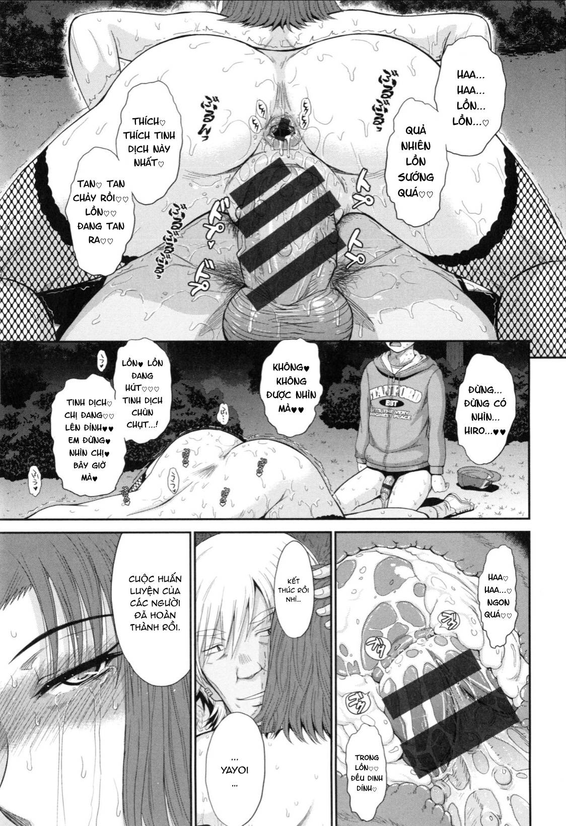 Đọc truyện hentai Boku no Yayoi-san - Chap 9: Kết thúc.