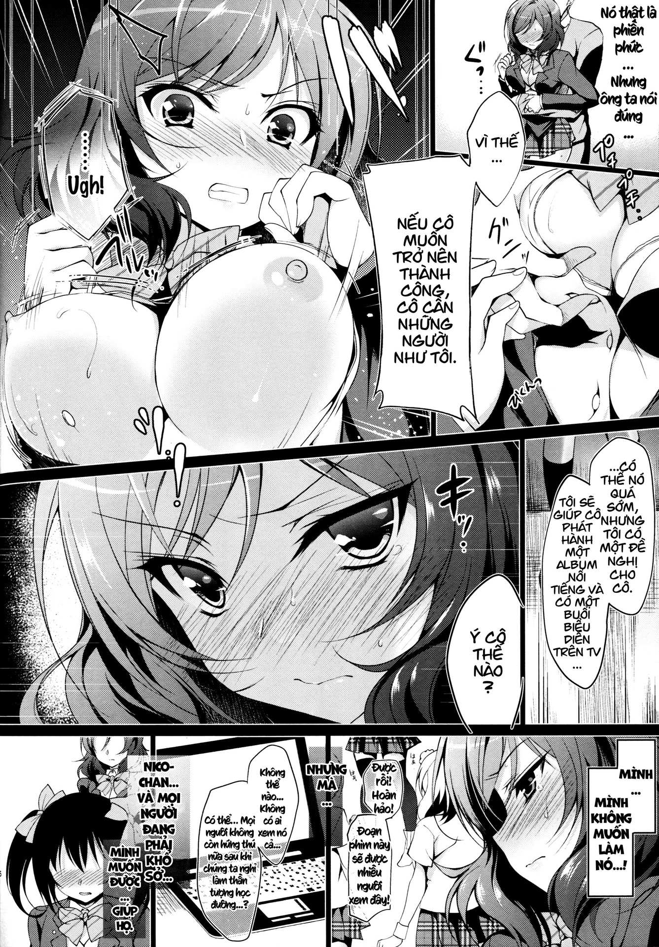 Đọc truyện hentai MAKIPET - Chap 1