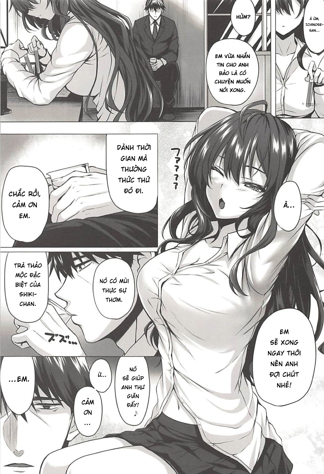 Đọc truyện hentai Shiki to P - Oneshot