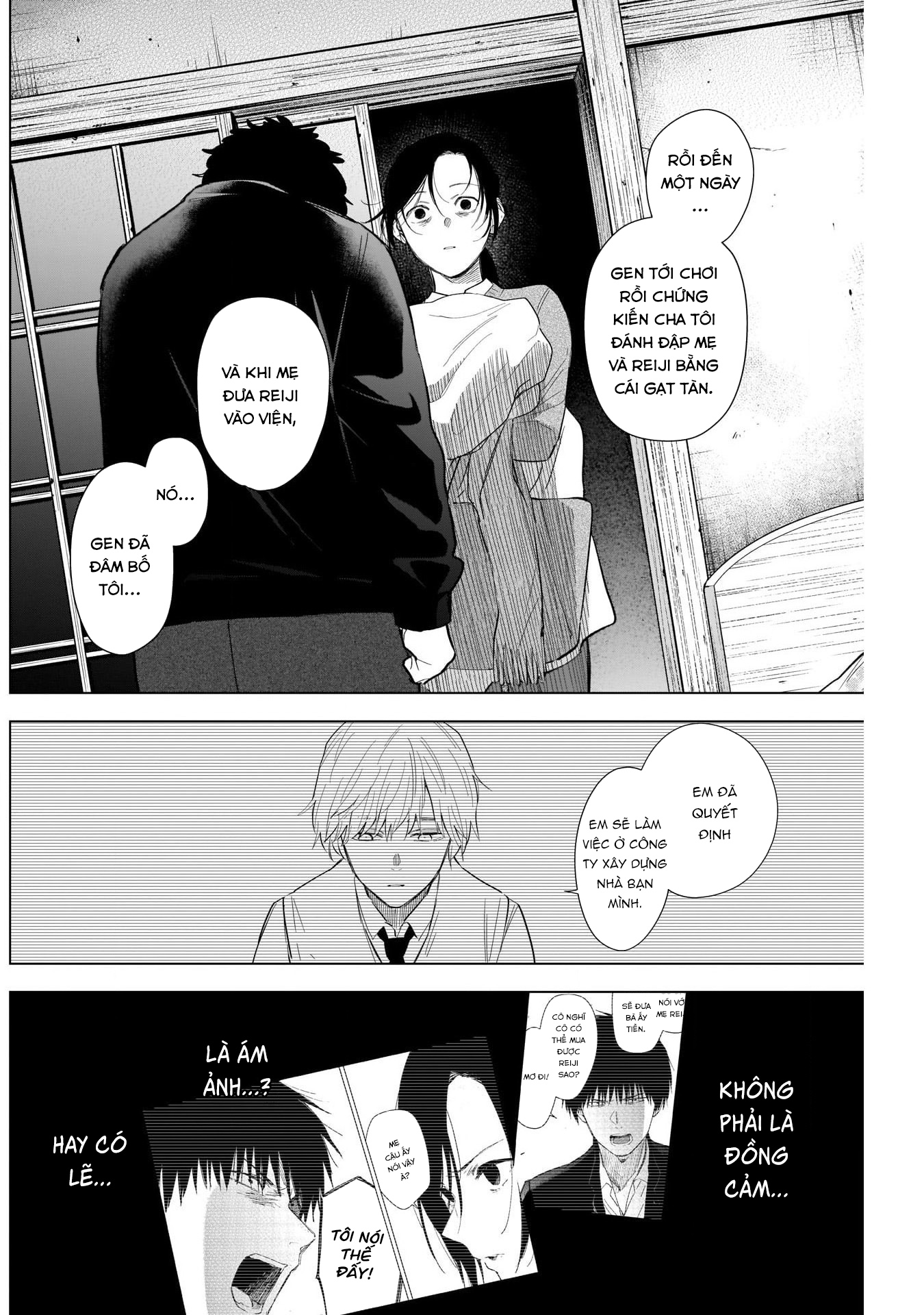 Đọc truyện hentai Shounen no Abyss - Chap 110: Gia đình Kurose
