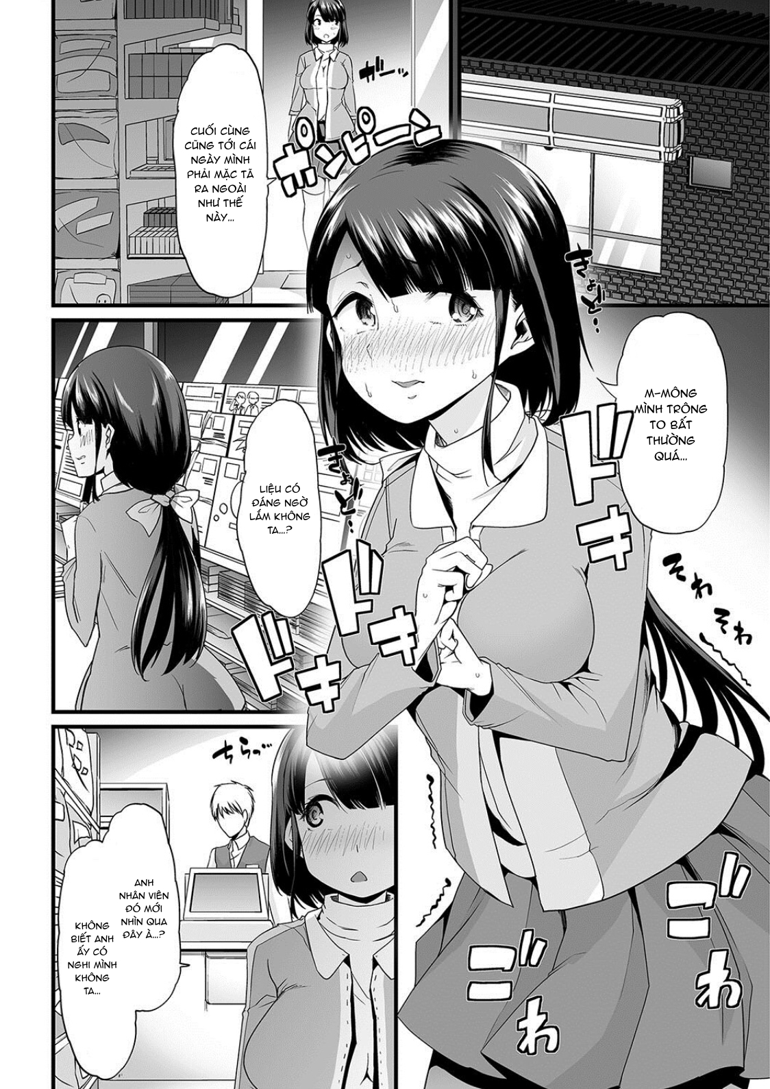 Đọc truyện hentai Himitsu no Gyaku Toilet Training - Chap 1.