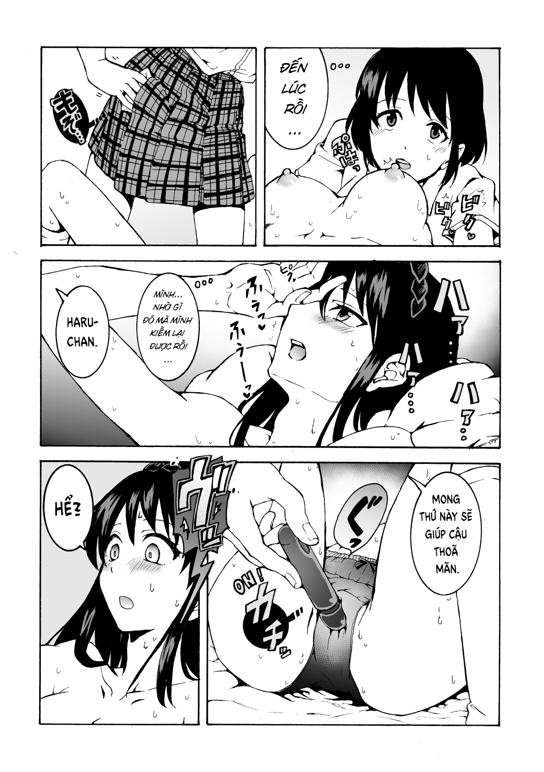 Đọc truyện hentai Nữ Hoàng và Nàng Hầu - Bách Hợp 1