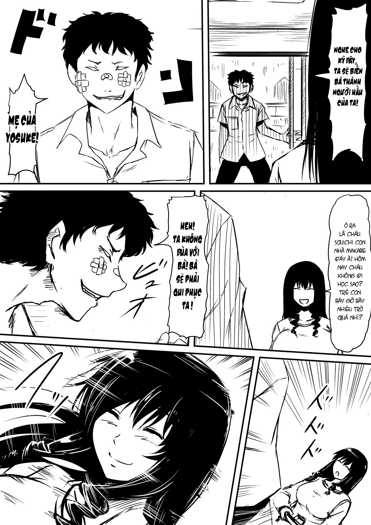 Đọc truyện hentai Thiếu niên và con cặc thần thánh mê hoặc chị em - Chap 1