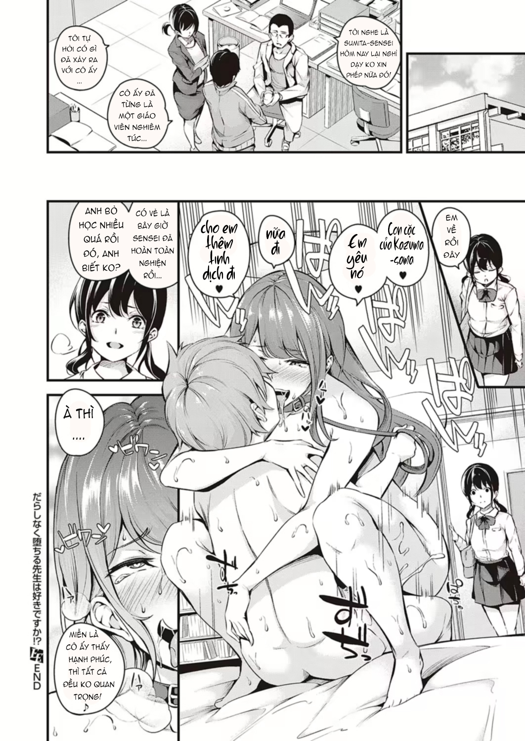 Đọc truyện hentai Darashinaku Ochiru Sensei Wa Suki Desuka!? - Oneshot