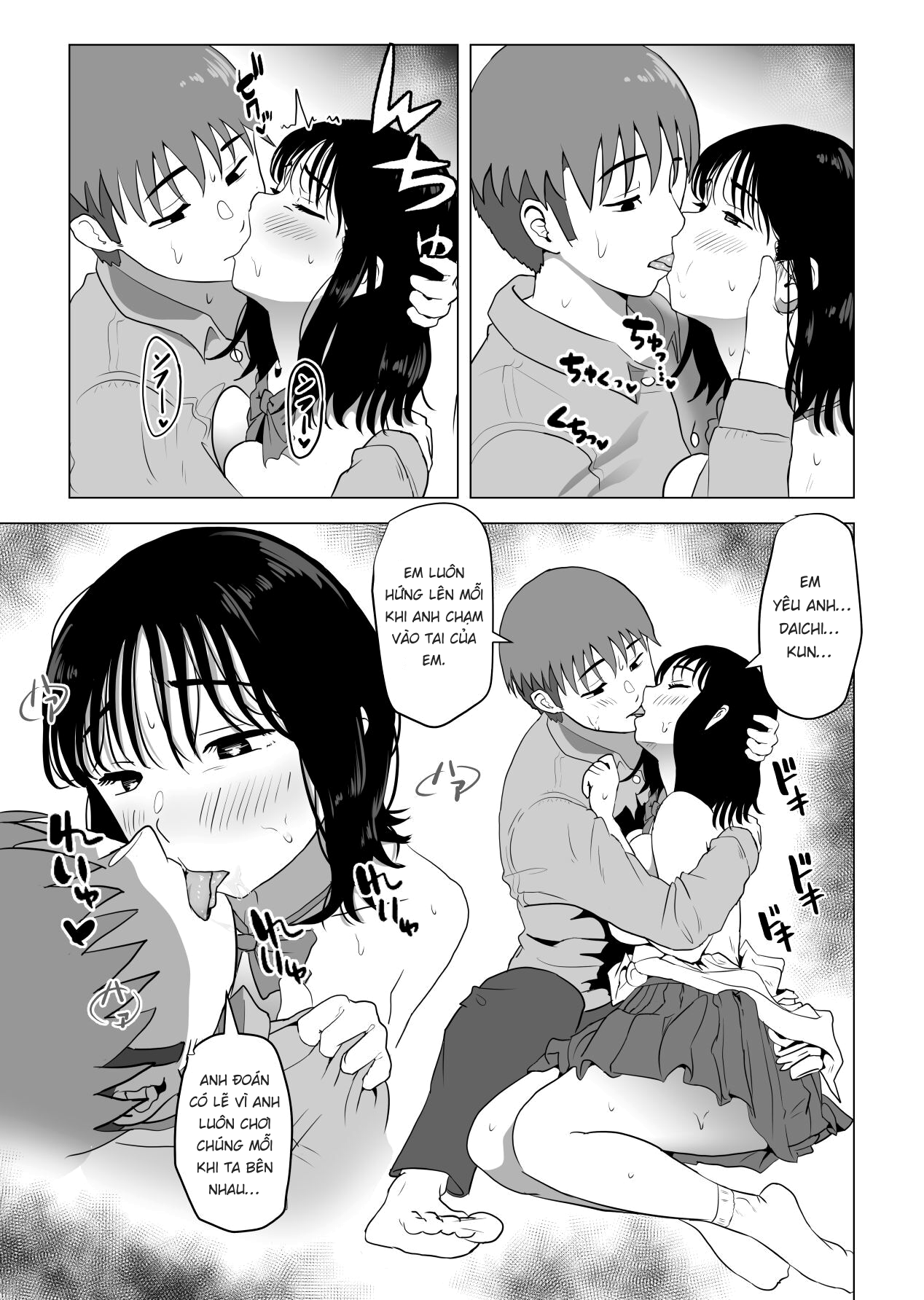 Đọc truyện hentai Cô bạn thuở nhỏ ngực bự và anh trai tôi dạo gần đây họ có hành động rất mờ ám - NTR Cay dái.