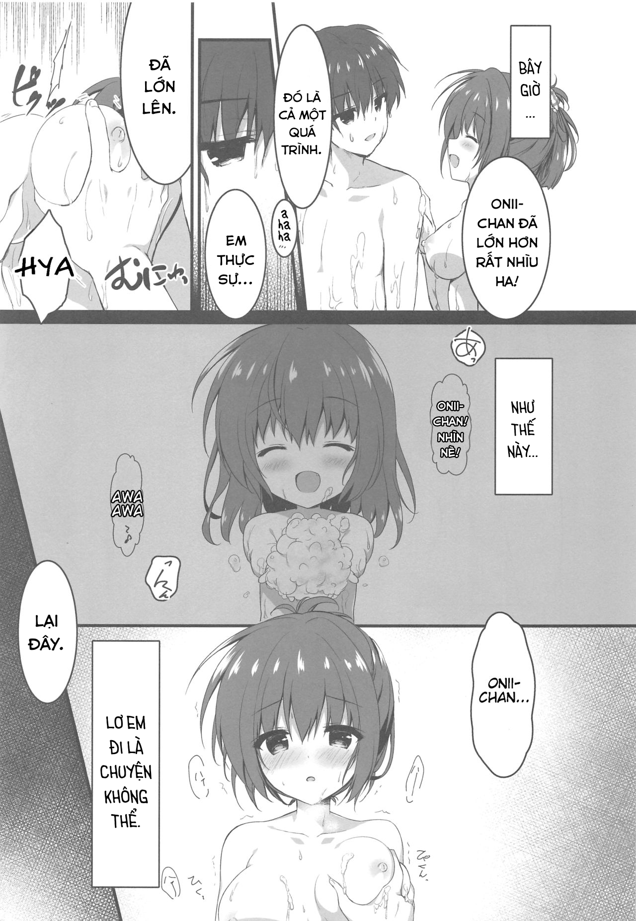 Đọc truyện hentai Cho em ở bên Onii-chan có được không...? - Oneshot