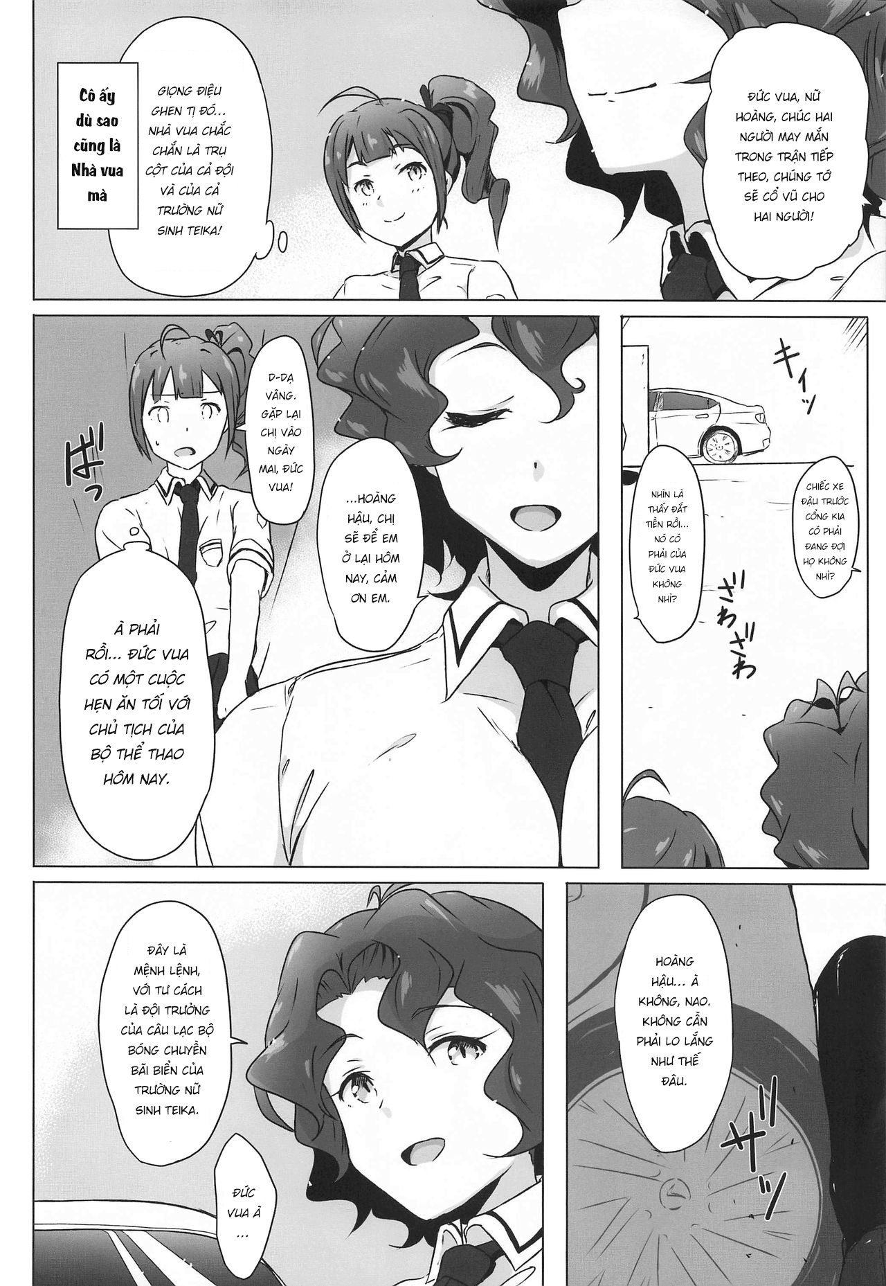 Đọc truyện hentai King Haiboku Ryoujoku - Oneshot art nuột