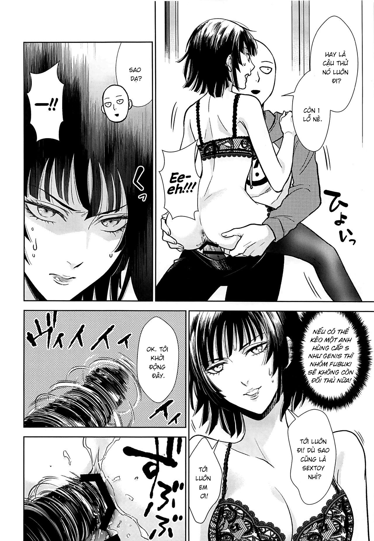 Đọc truyện hentai Ecchi→ERO - Oneshot