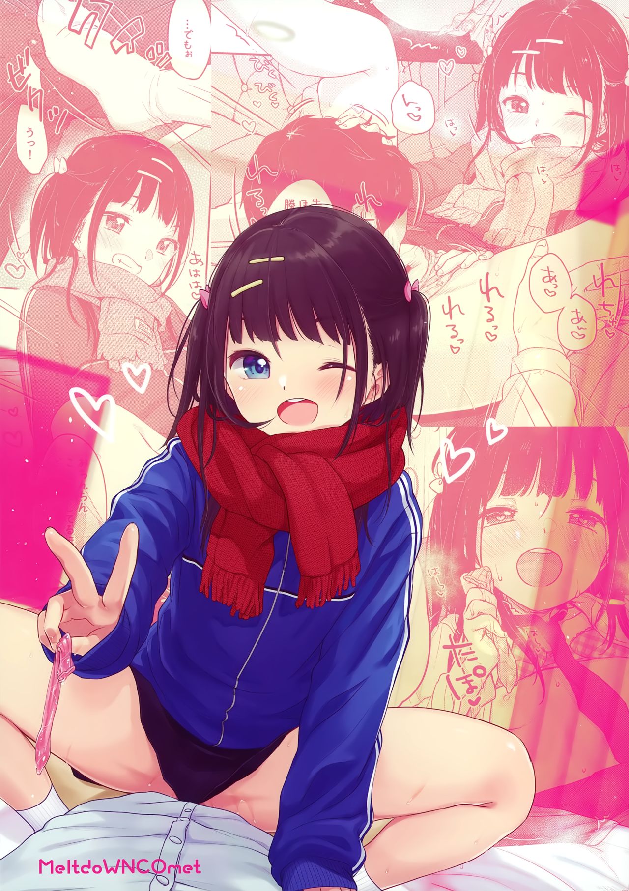 Đọc truyện hentai Bitch demo Genki nara Sore de Ii - Oneshot