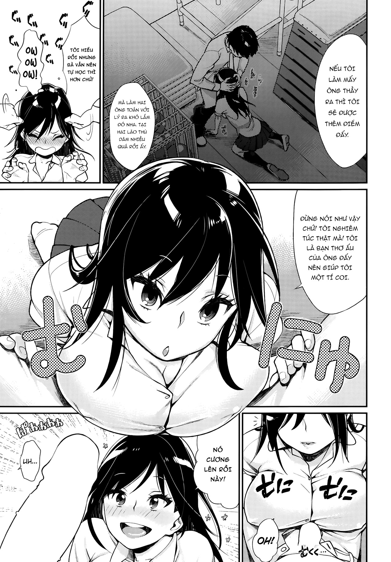Đọc truyện hentai Sexual Lesson - Oneshot