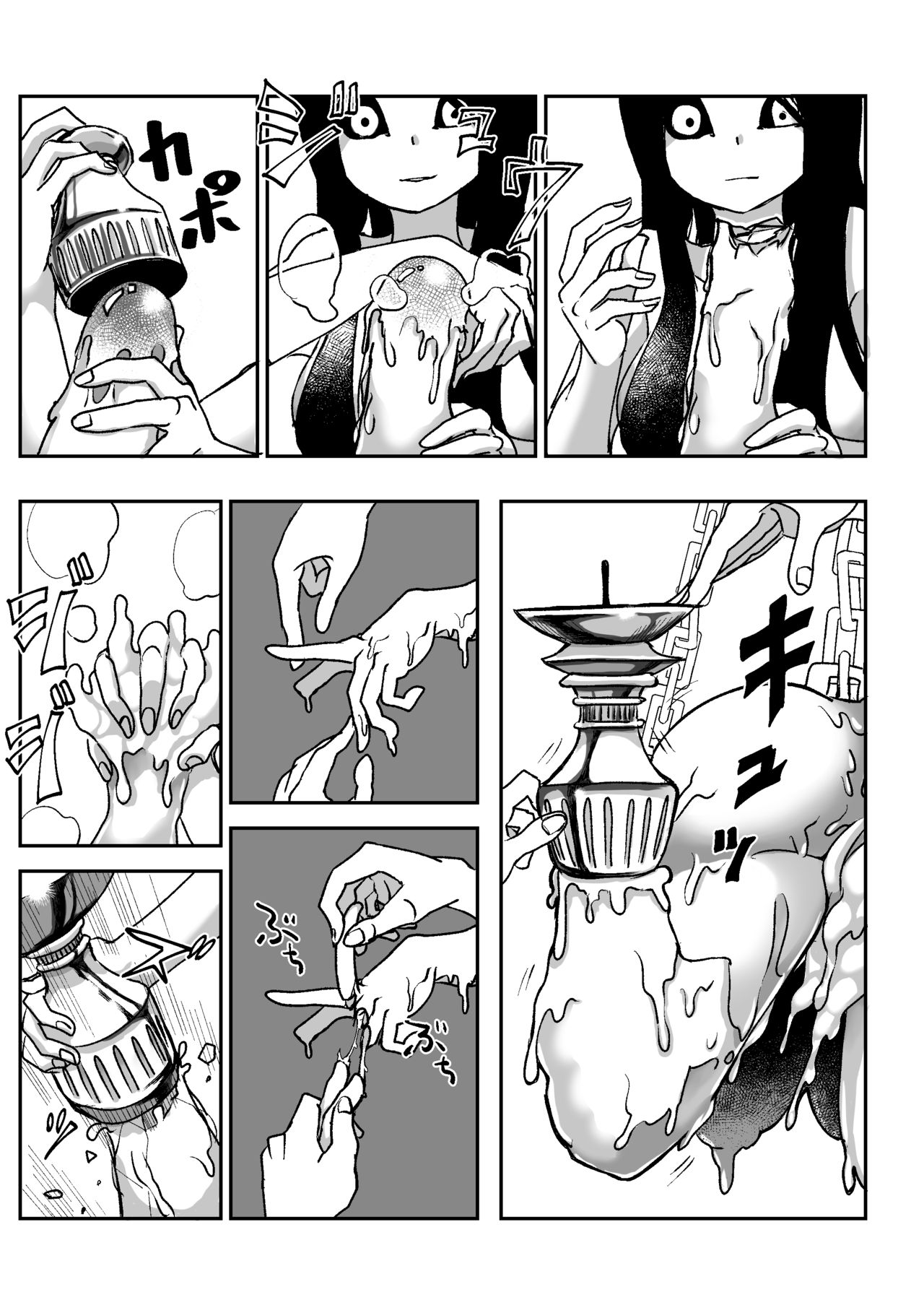Đọc truyện hentai Căn Nhà Chết Chóc - Oneshot