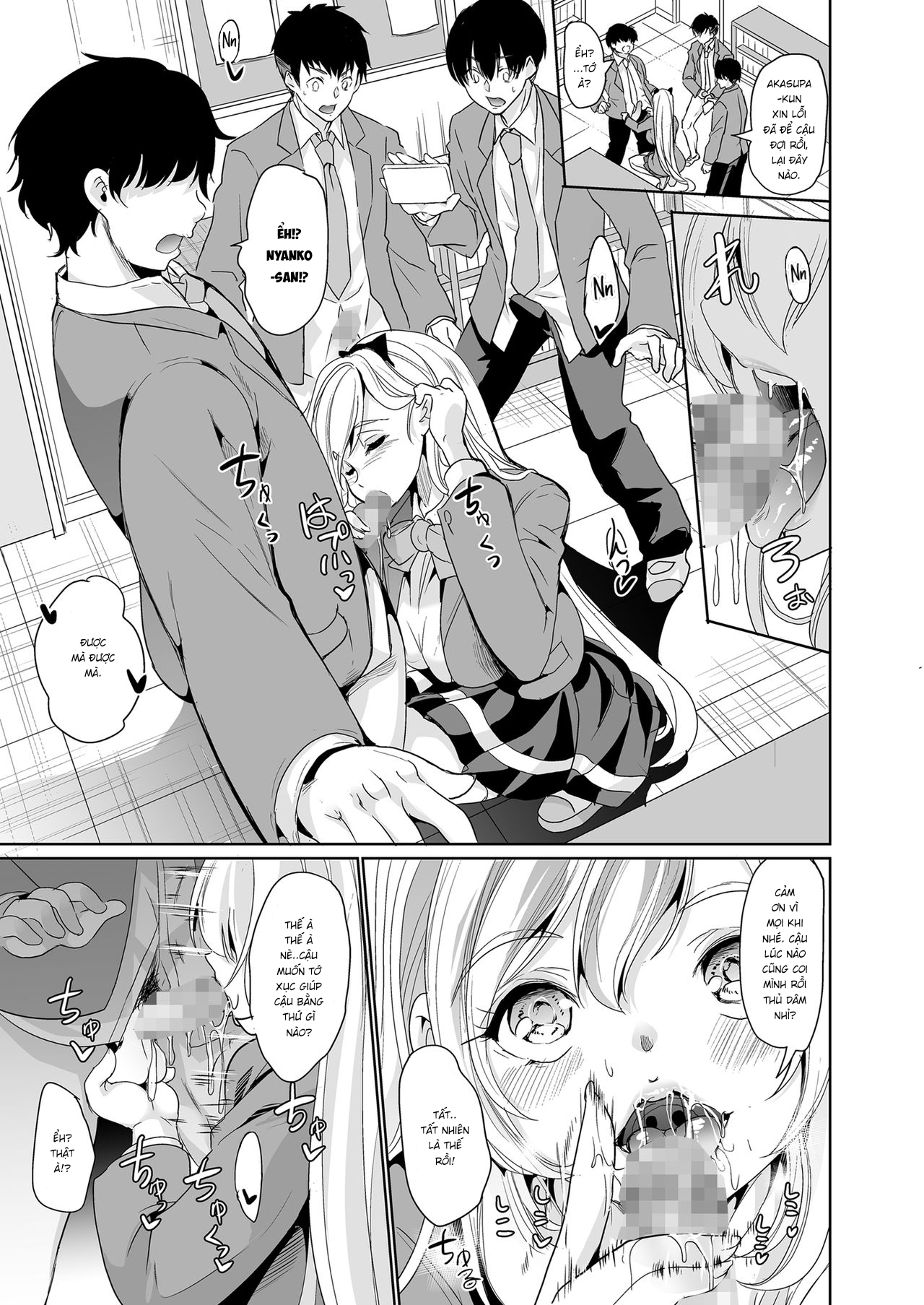 Đọc truyện hentai Ura aka tokutei apuri ~ hentai yuutousei mukidashi no seiheki~ - Oneshot - Có che
