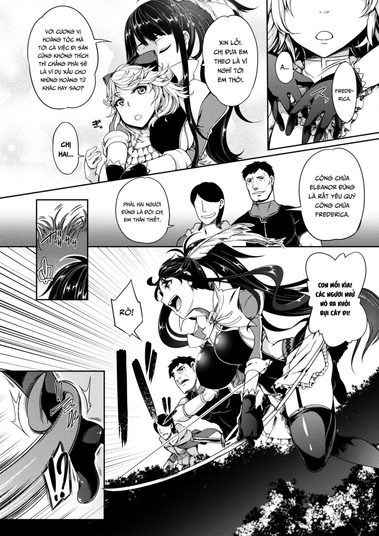 Đọc truyện hentai Marunomi Ni Sareta Koujo Wa Inyoku No Naedoko - Oneshot