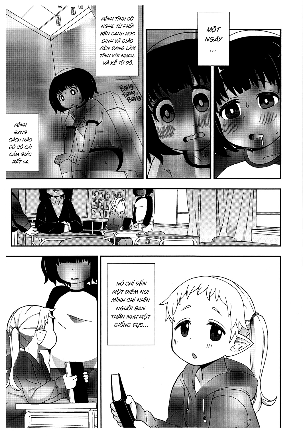 Đọc truyện hentai Tongue and Dish - Oneshot