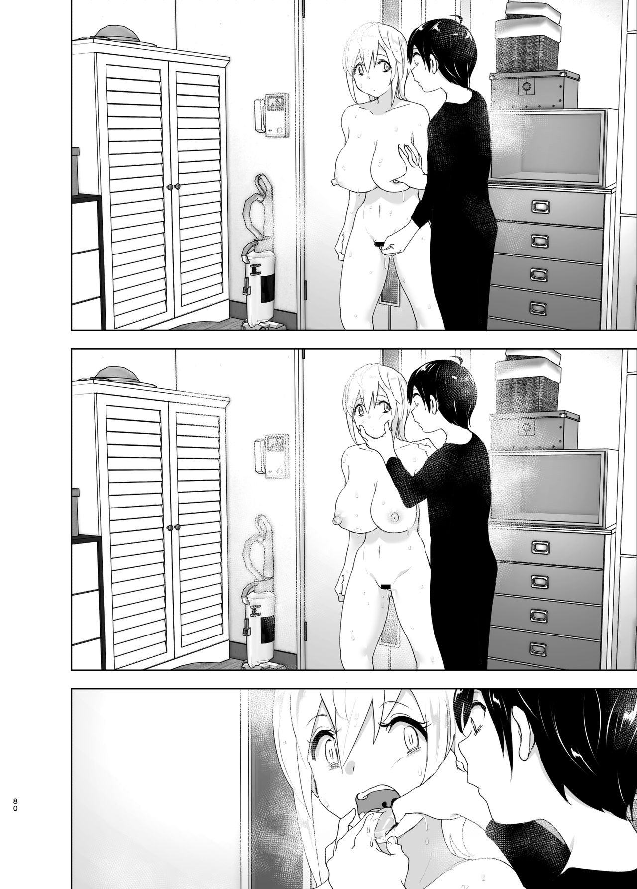 Đọc truyện hentai We used to be happy - Chap_1 - Part_2