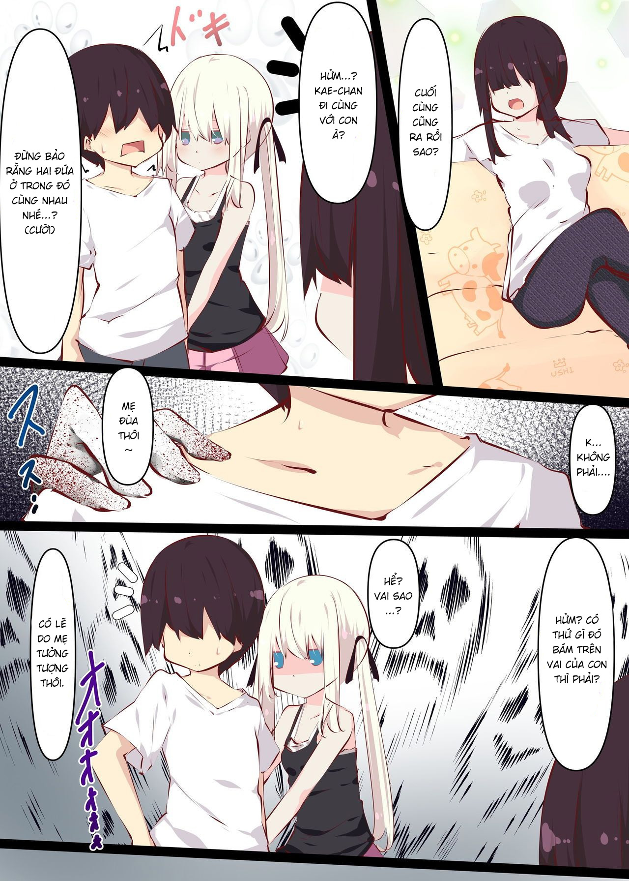 Đọc truyện hentai Natsuyasumi dakara Muteikou na Itoko ni Chinko Ireru Hanashi - Chap 3