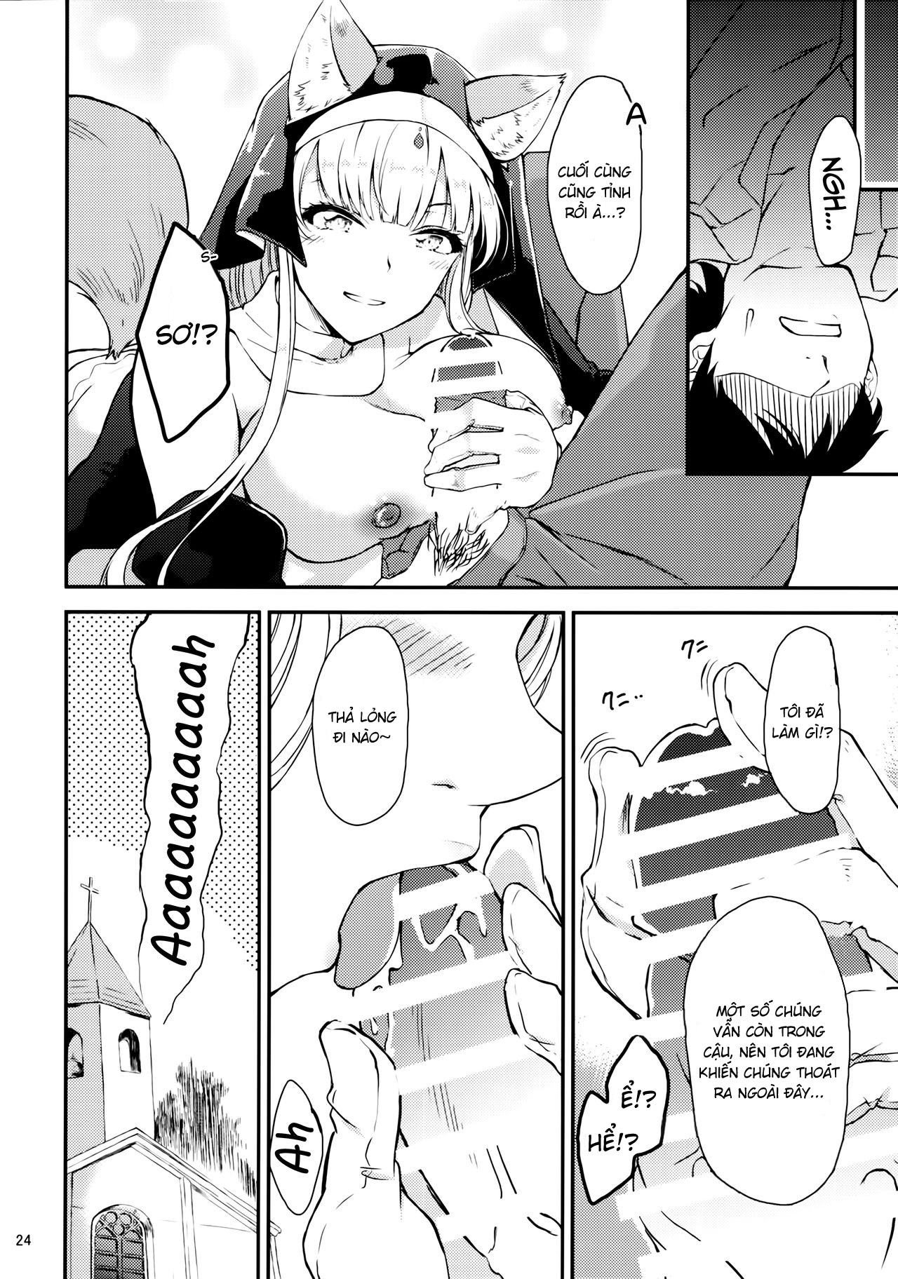 Đọc truyện hentai Chị gái trừ tà - Oneshot