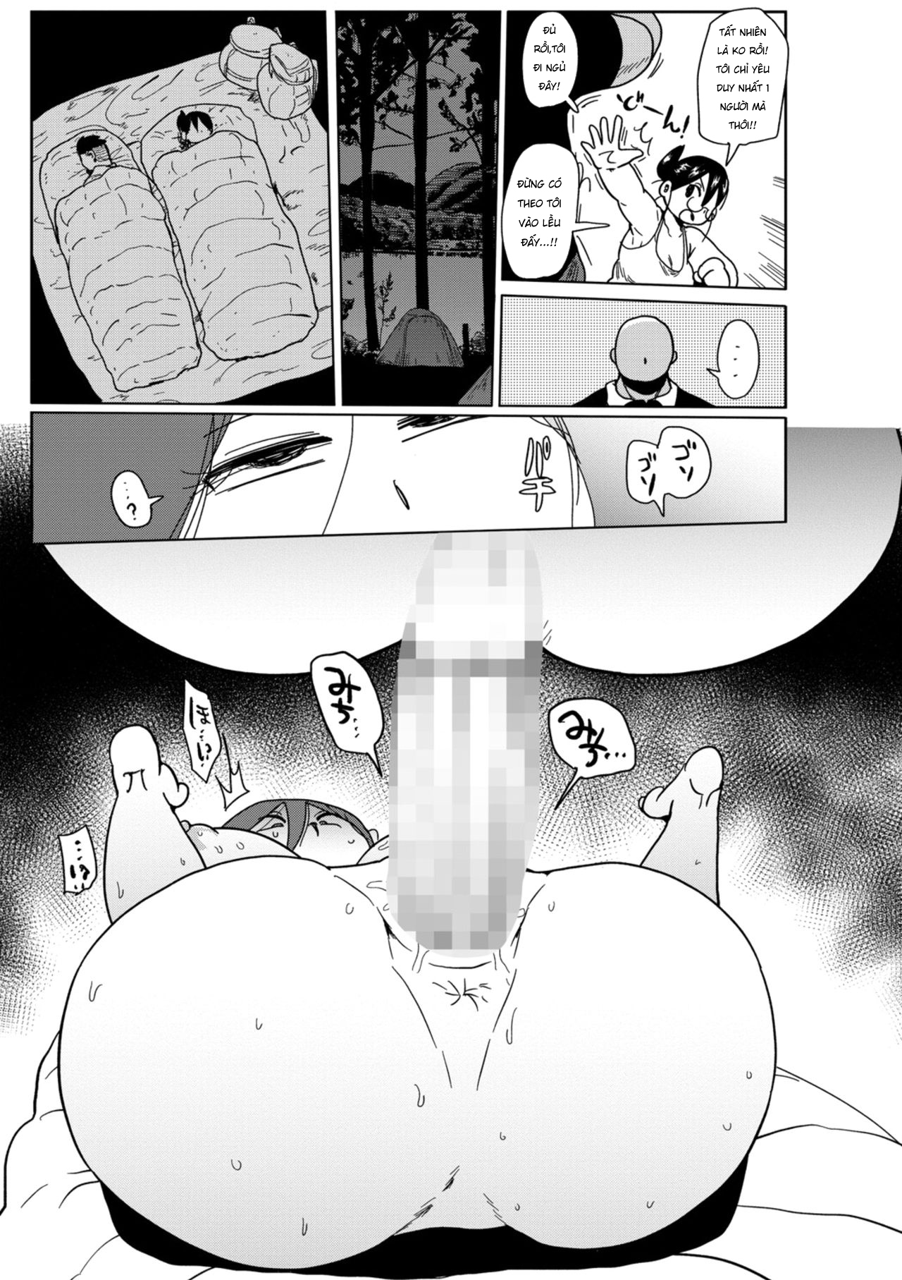 Đọc truyện hentai Chuyến cắm trại cùng cô vợ mới cưới - Oneshot