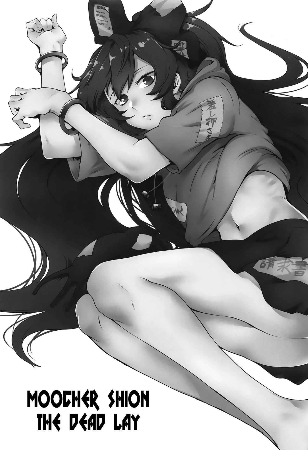 Đọc truyện hentai Himo Maguro Shion (Touhou Project) - Oneshot